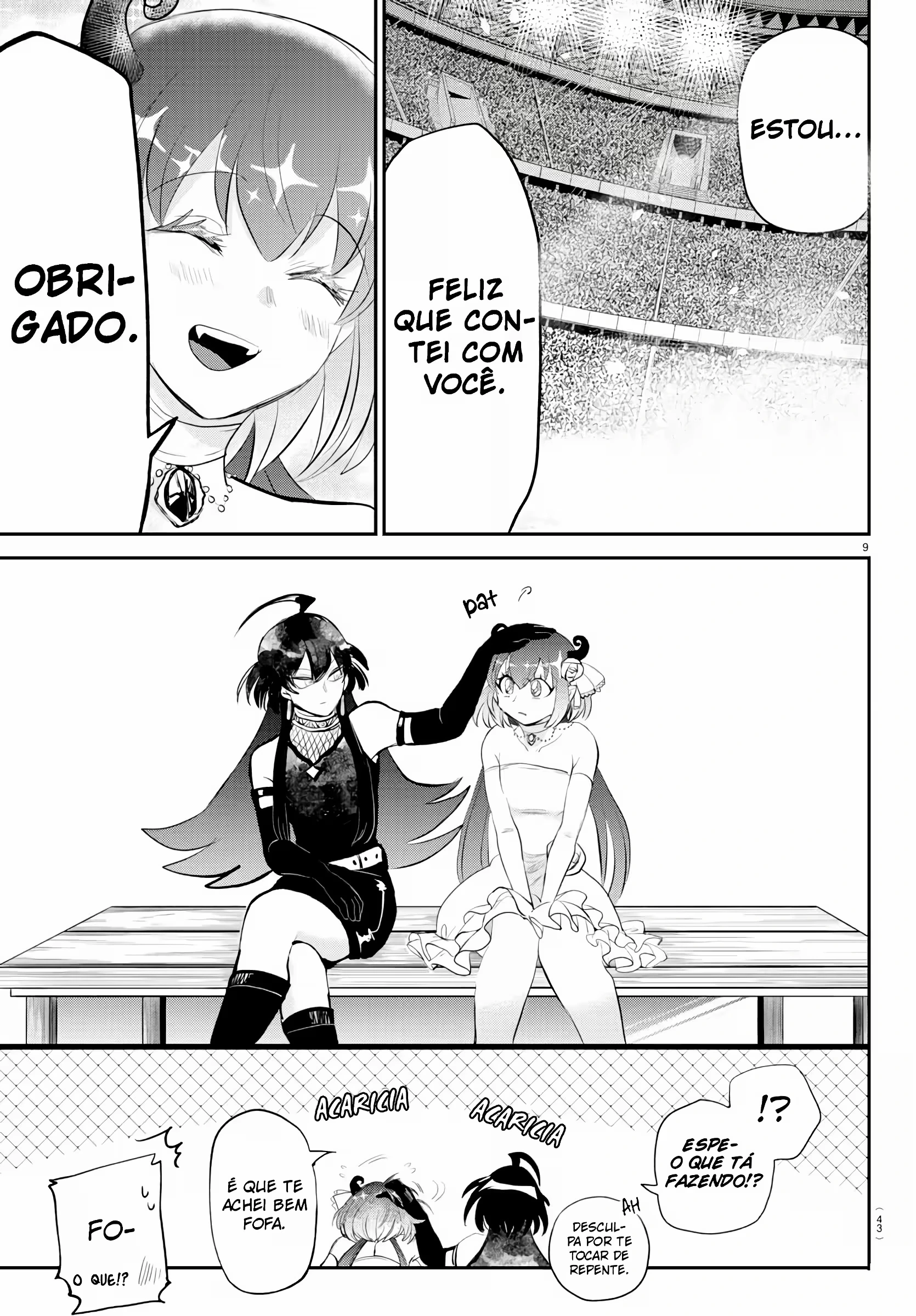 Read Mairimashita Iruma kun PT Manga Online