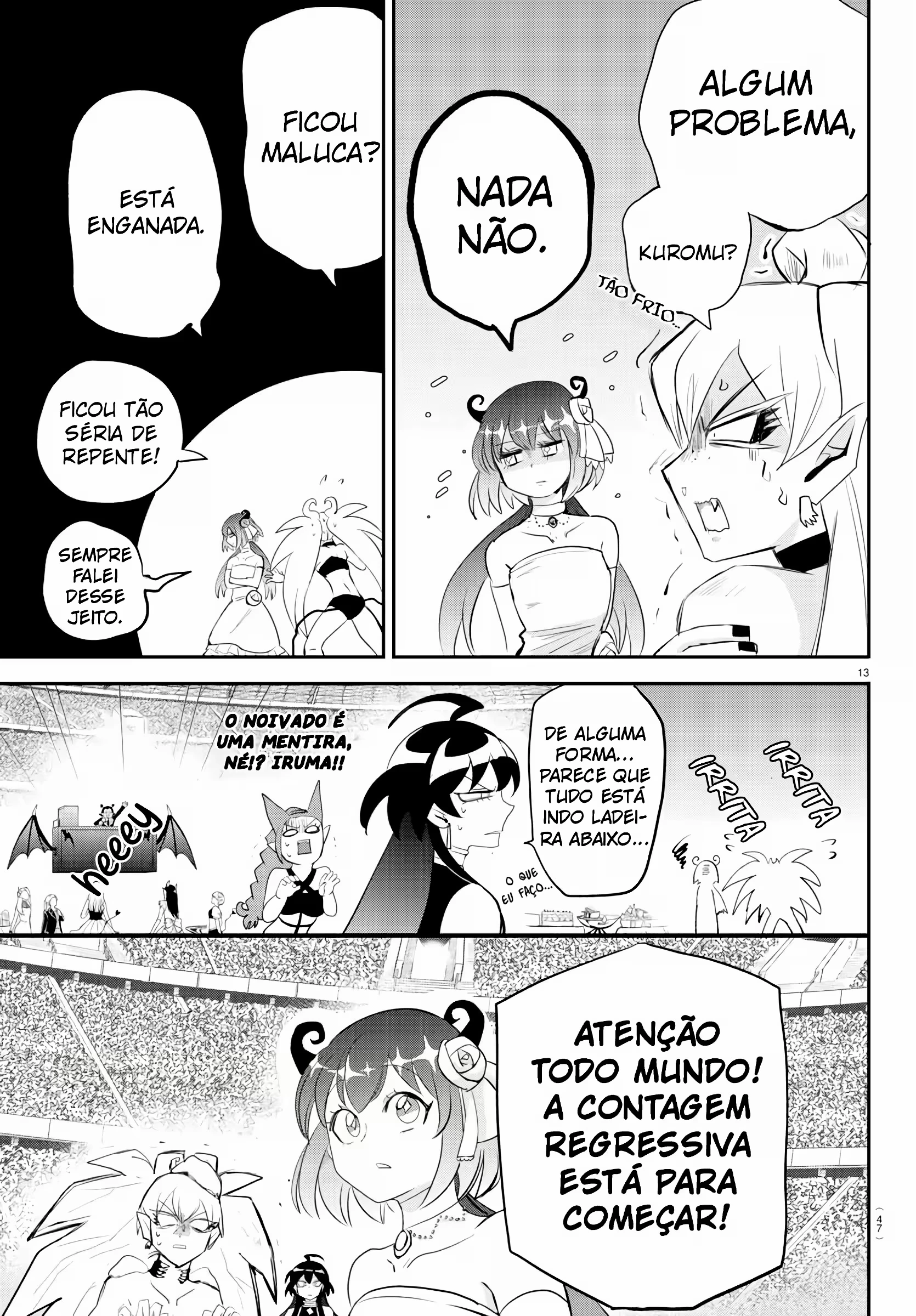 Read Mairimashita Iruma kun PT Manga Online