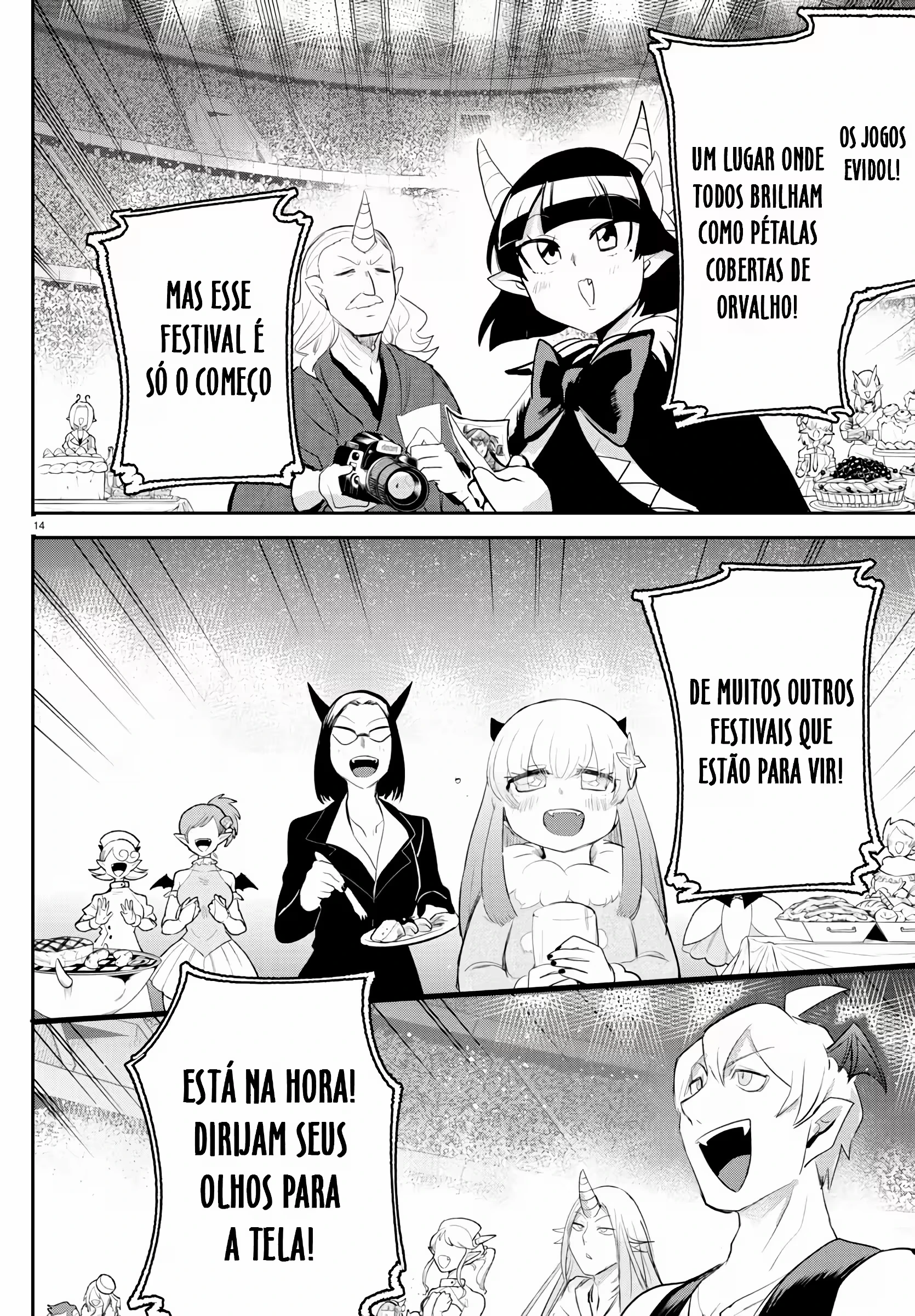 Read Mairimashita Iruma kun PT Manga Online