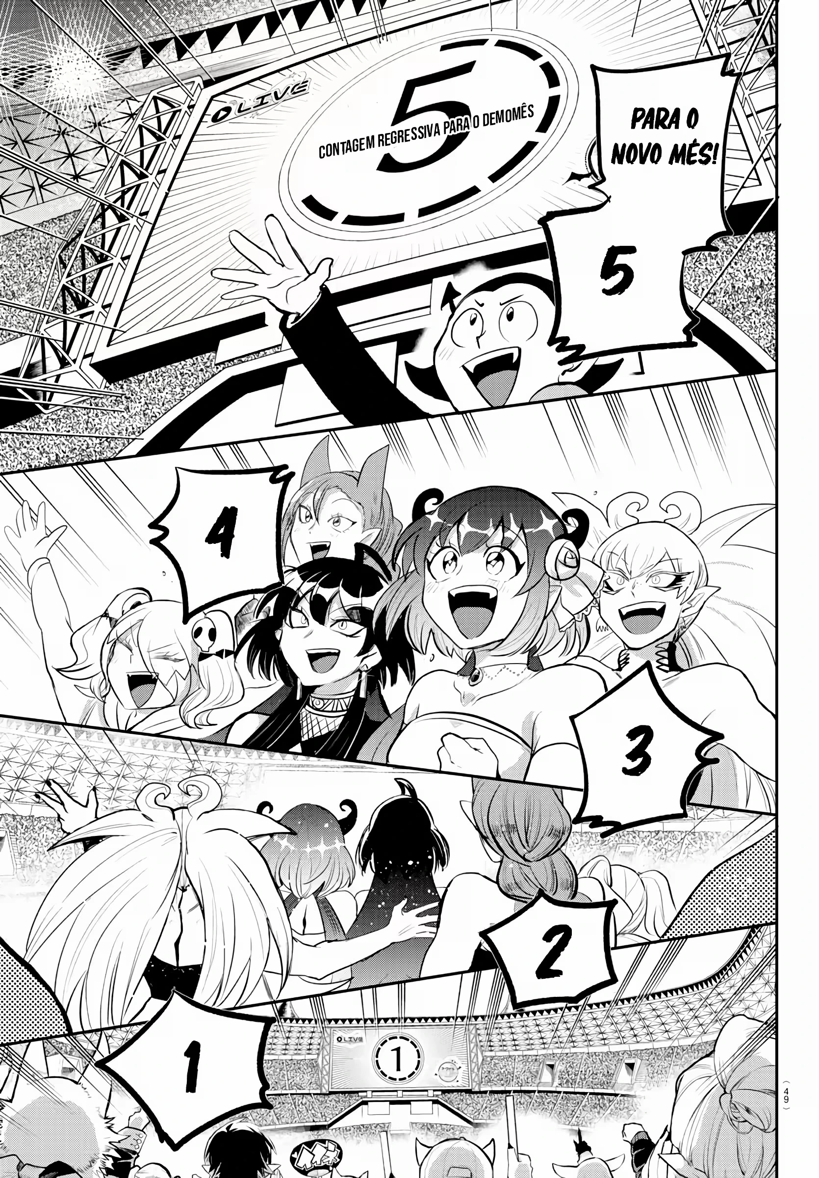 Read Mairimashita Iruma kun PT Manga Online