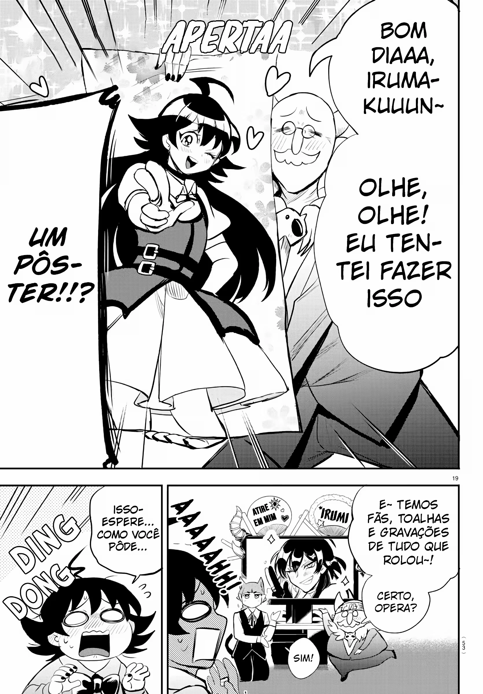 Read Mairimashita Iruma kun PT Manga Online