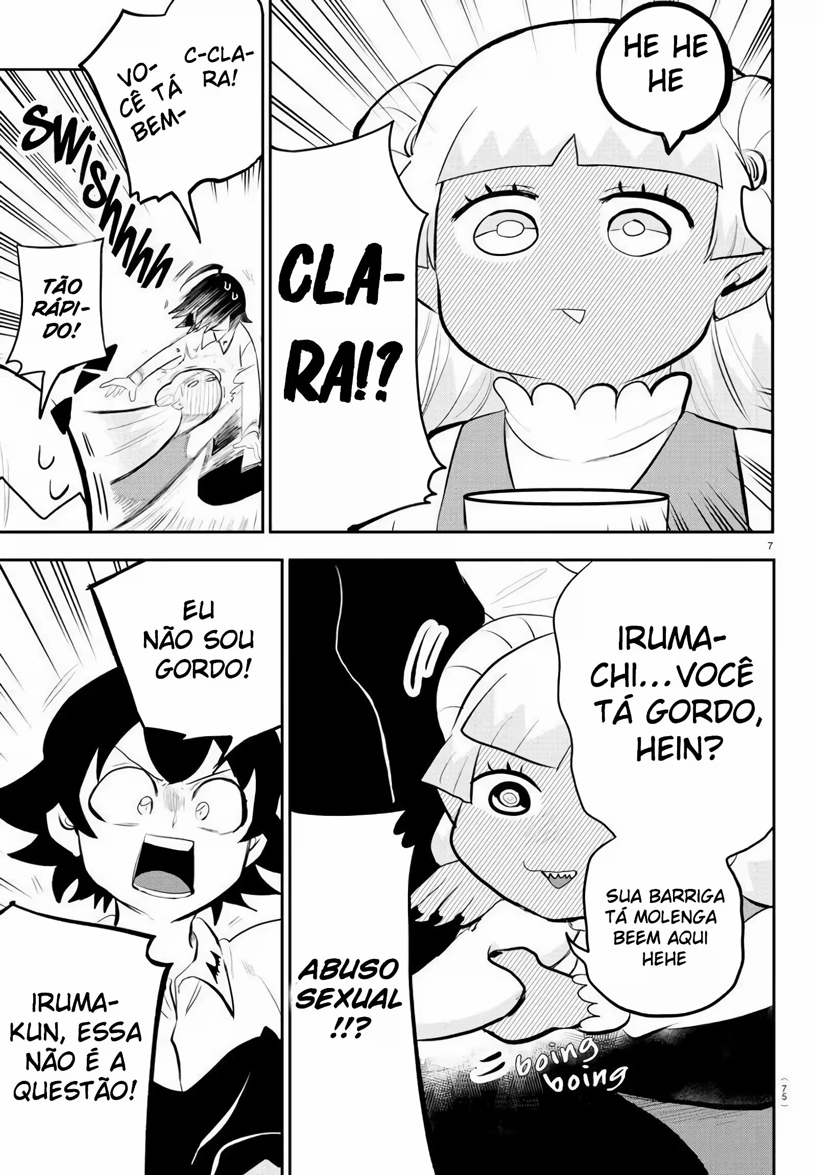 Read Mairimashita Iruma kun PT Manga Online