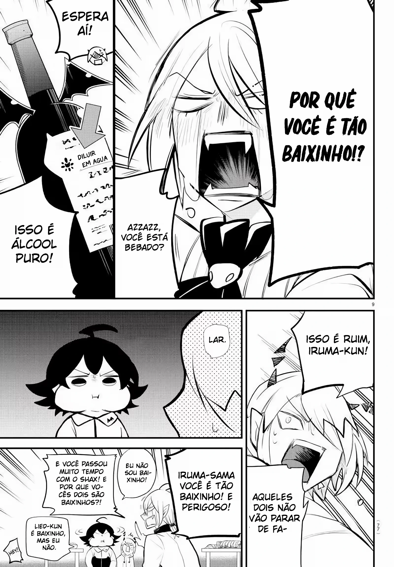Read Mairimashita Iruma kun PT Manga Online