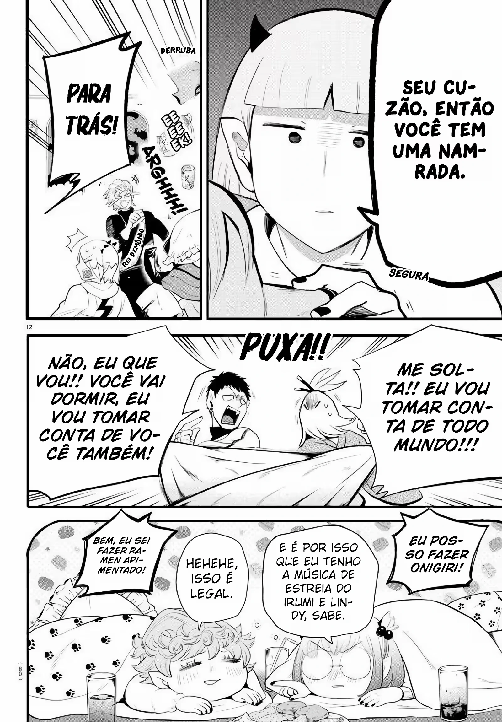Read Mairimashita Iruma kun PT Manga Online