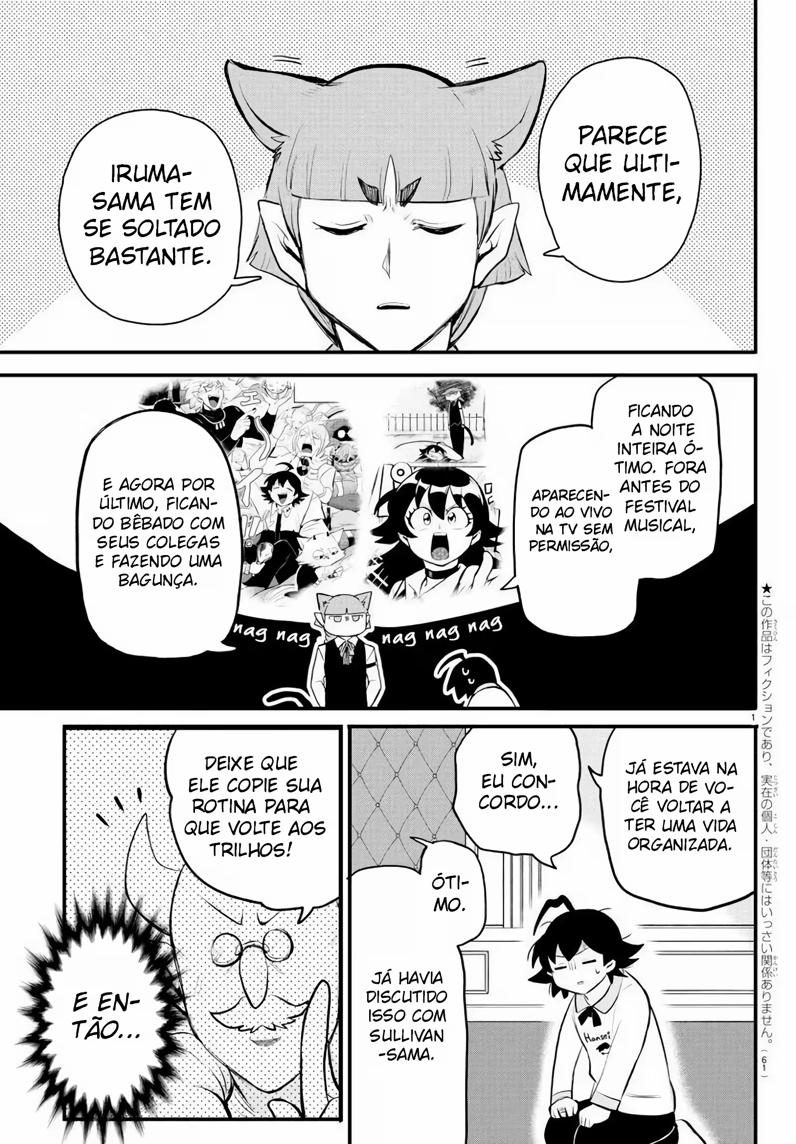 Read Mairimashita Iruma kun PT Manga Online