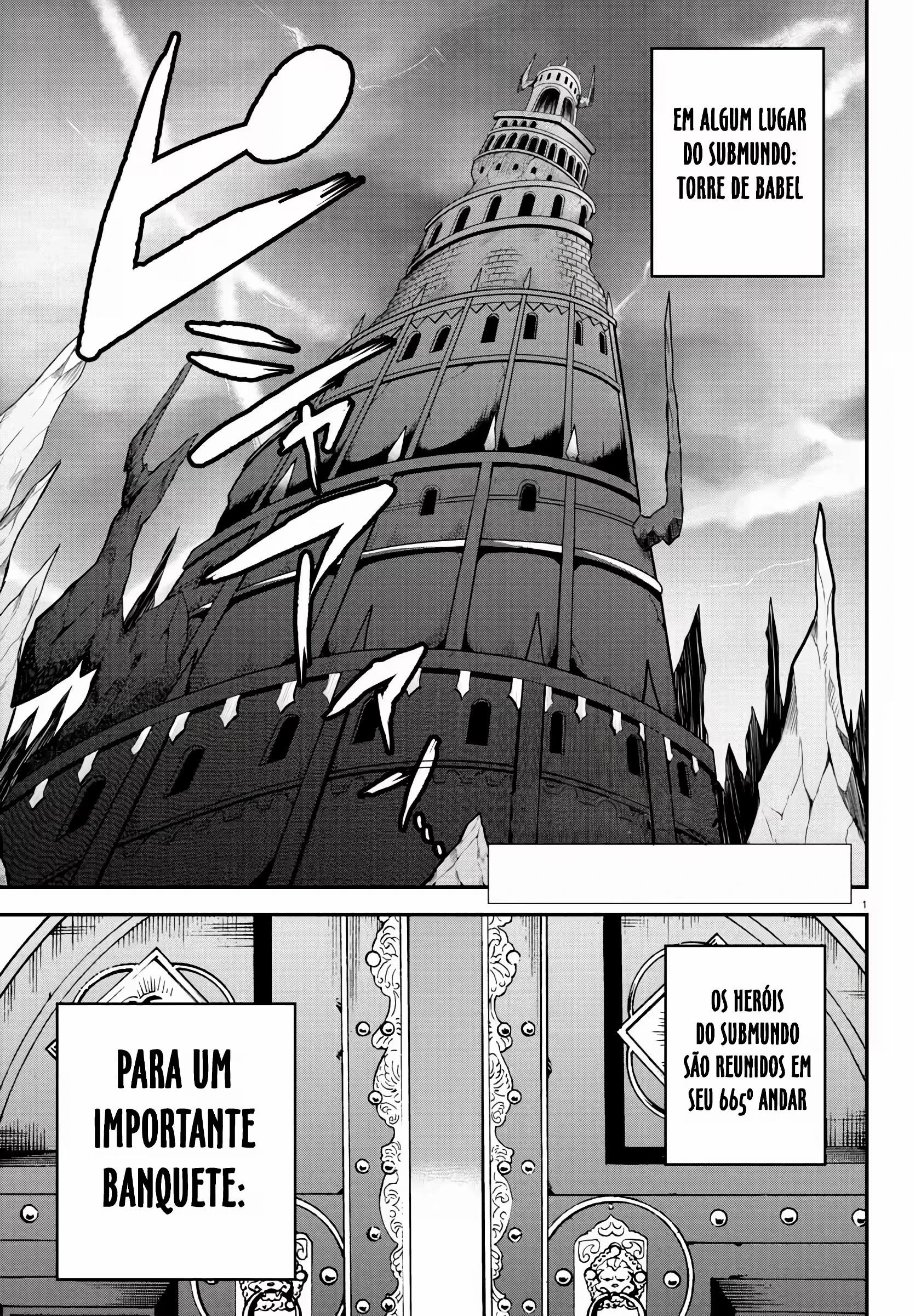Read Mairimashita Iruma kun PT Manga Online