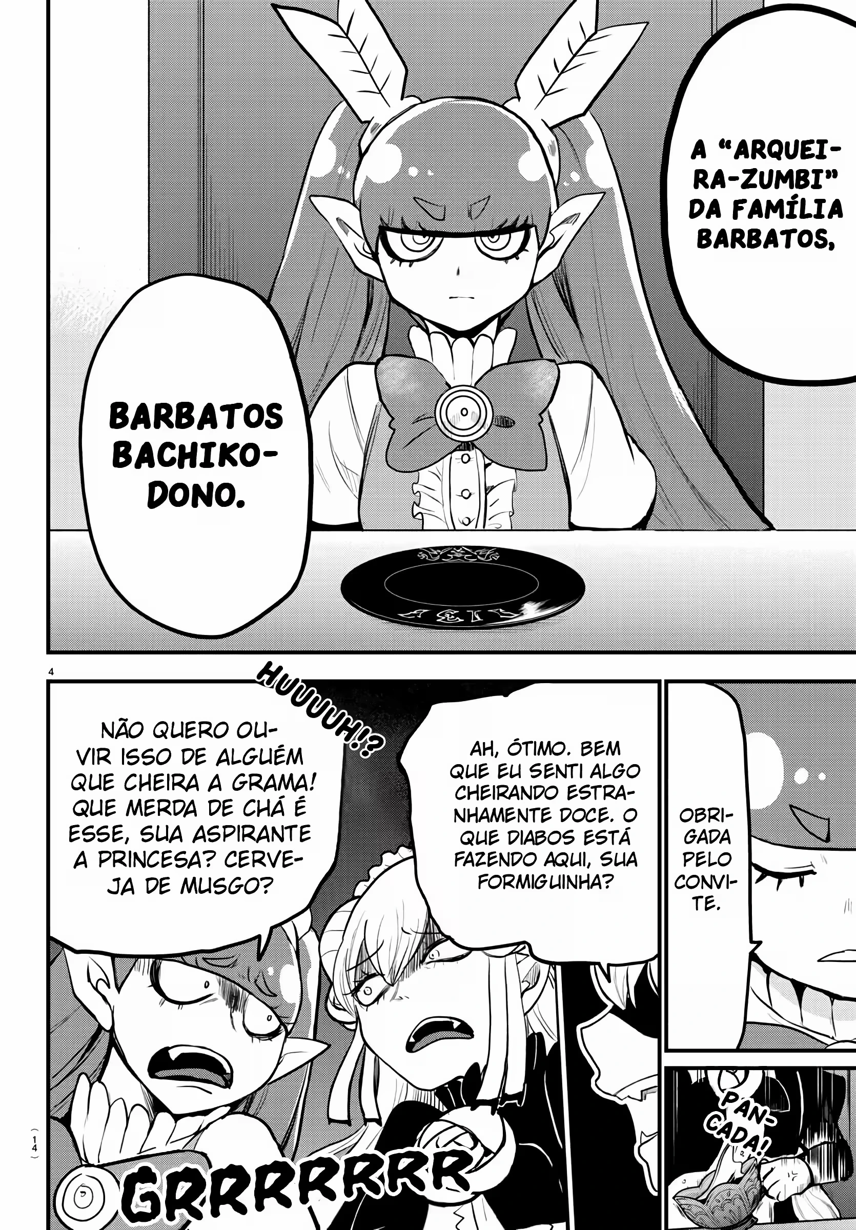 Read Mairimashita Iruma kun PT Manga Online