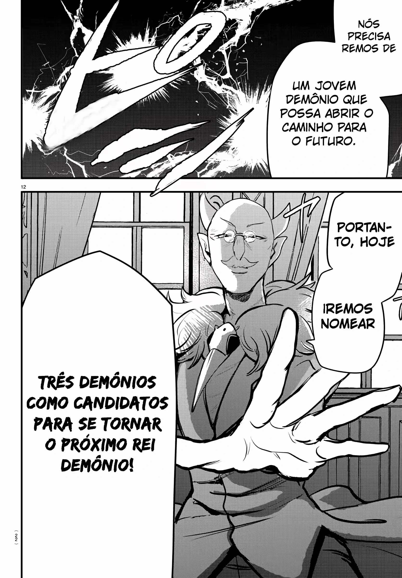 Read Mairimashita Iruma kun PT Manga Online