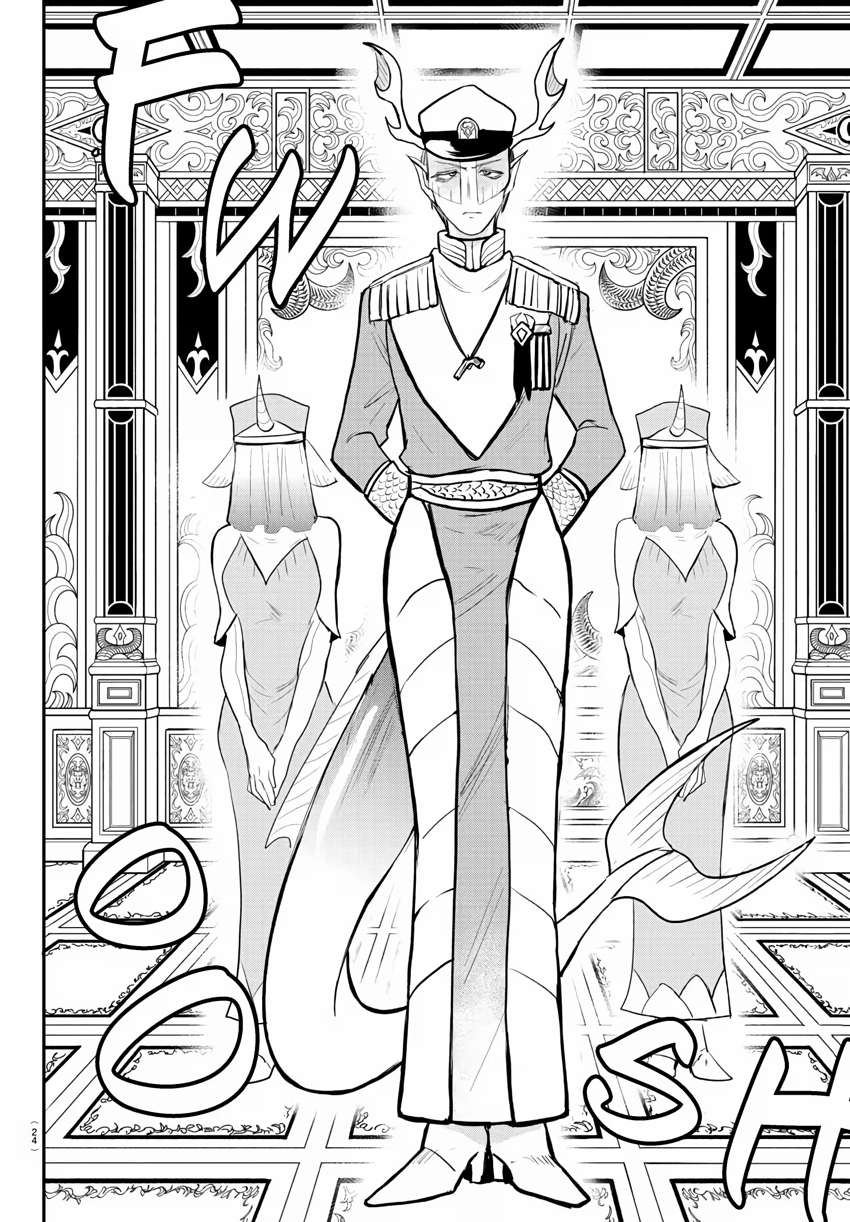 Read Mairimashita Iruma kun PT Manga Online