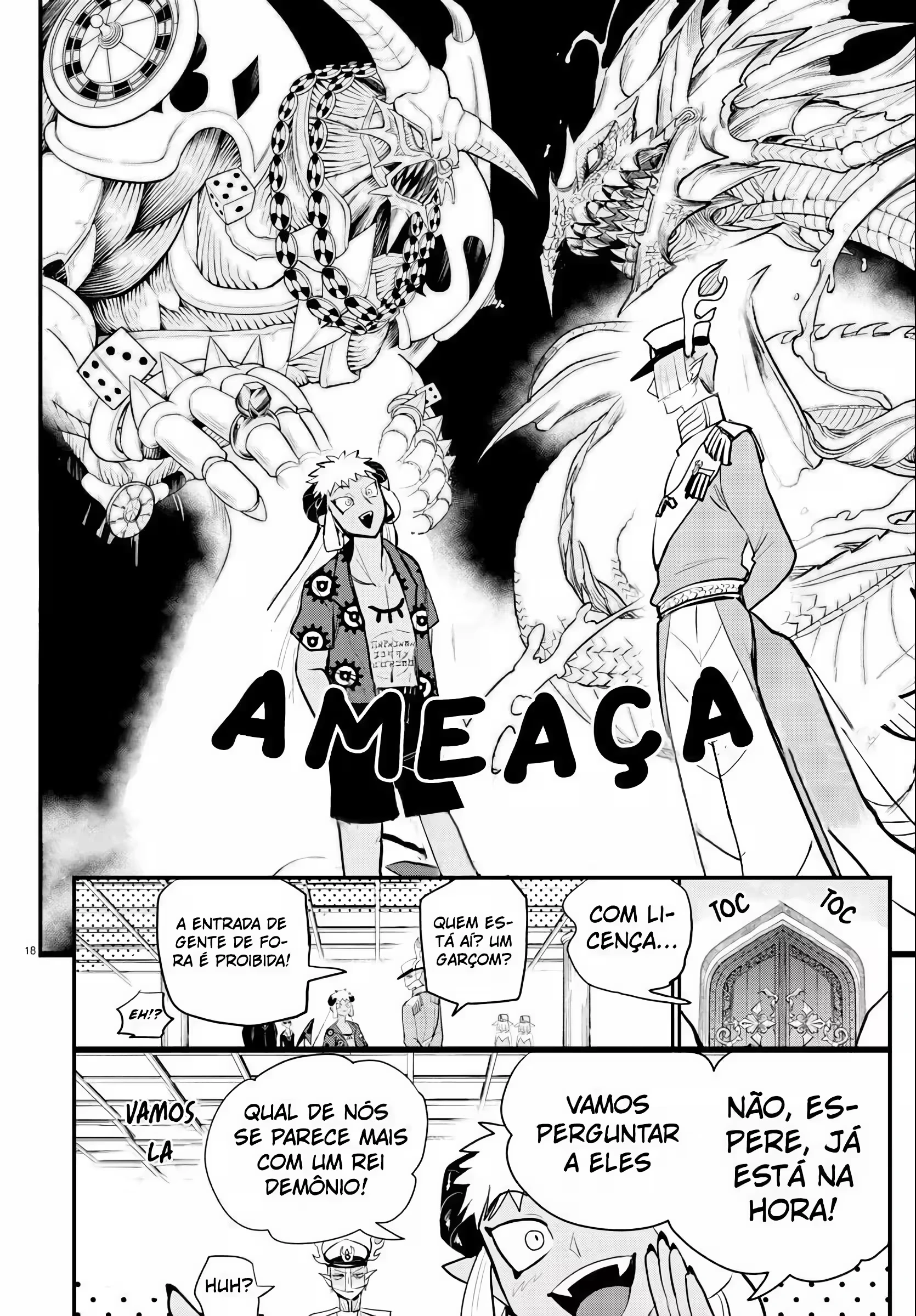 Read Mairimashita Iruma kun PT Manga Online