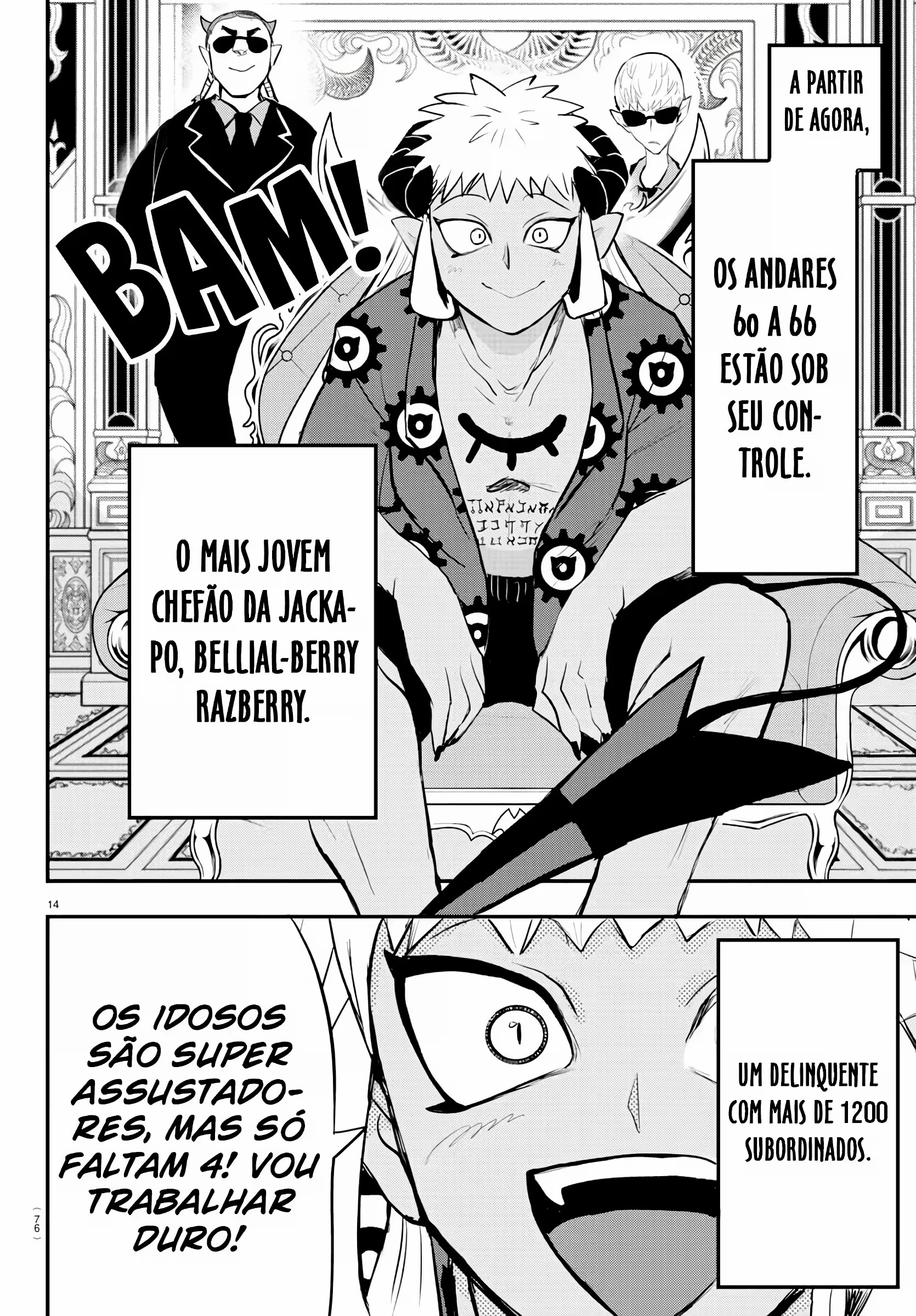 Read Mairimashita Iruma kun PT Manga Online