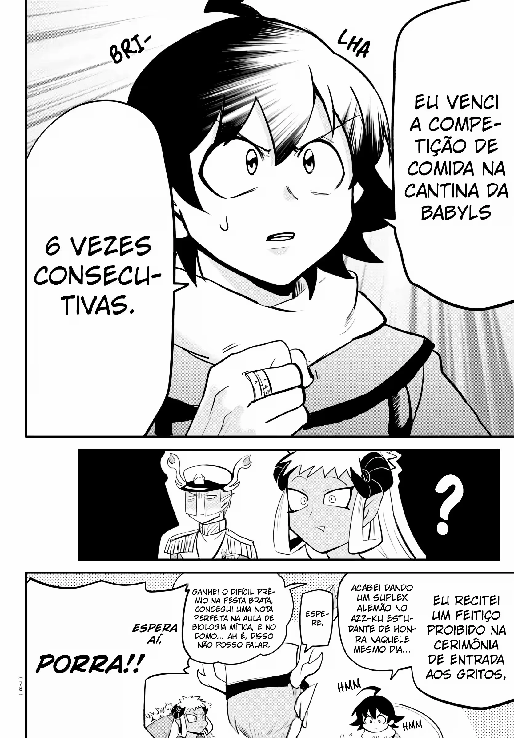 Read Mairimashita Iruma kun PT Manga Online