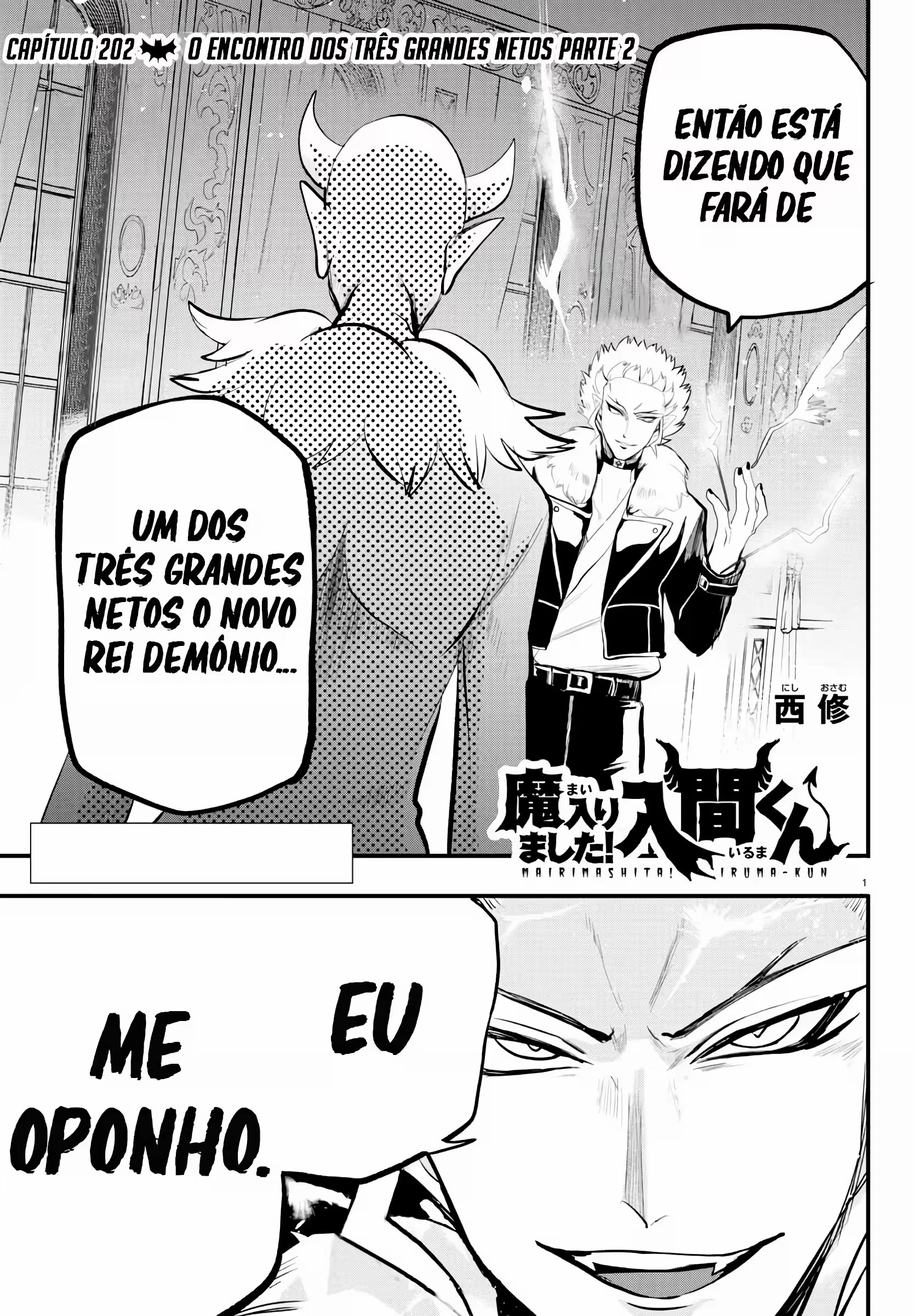 Read Mairimashita Iruma kun PT Manga Online