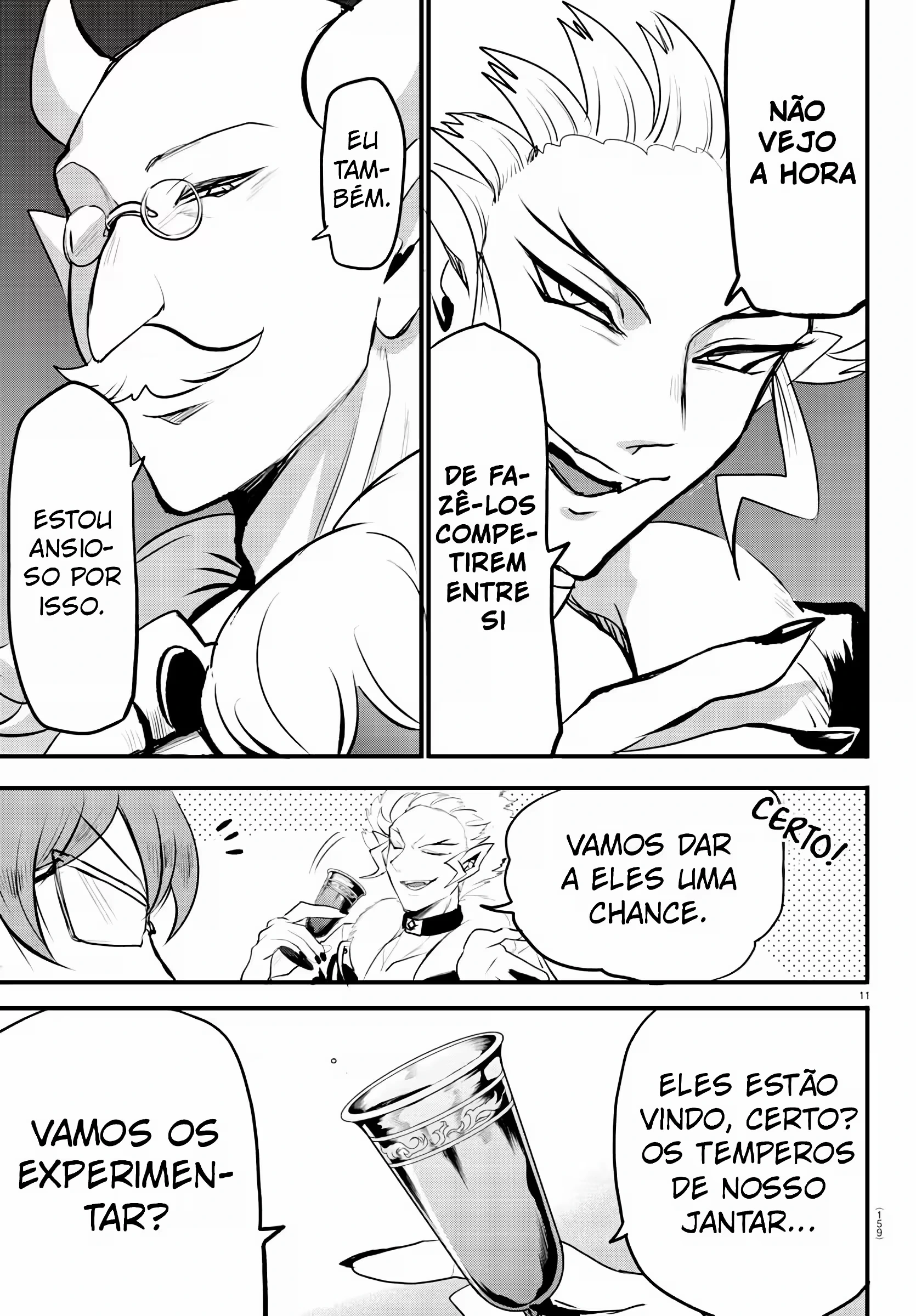 Read Mairimashita Iruma kun PT Manga Online