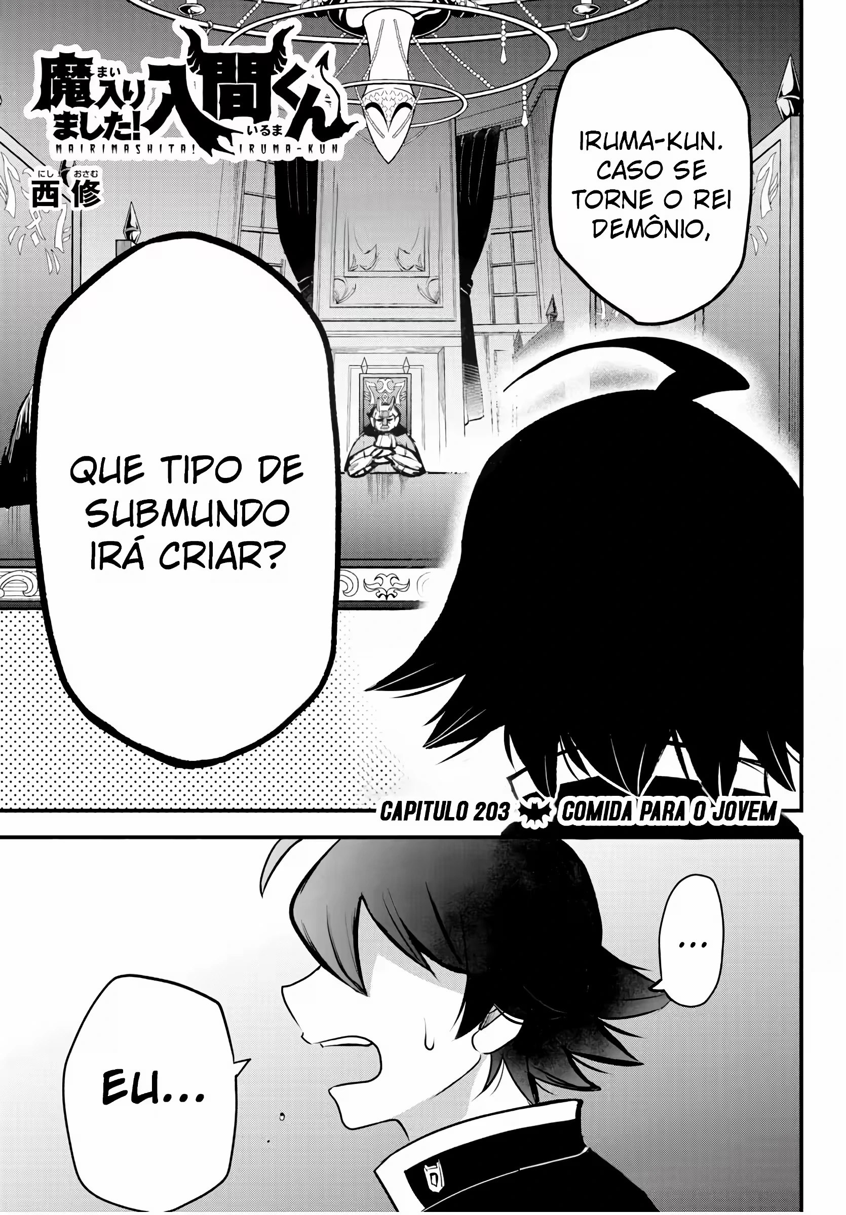 Read Mairimashita Iruma kun PT Manga Online