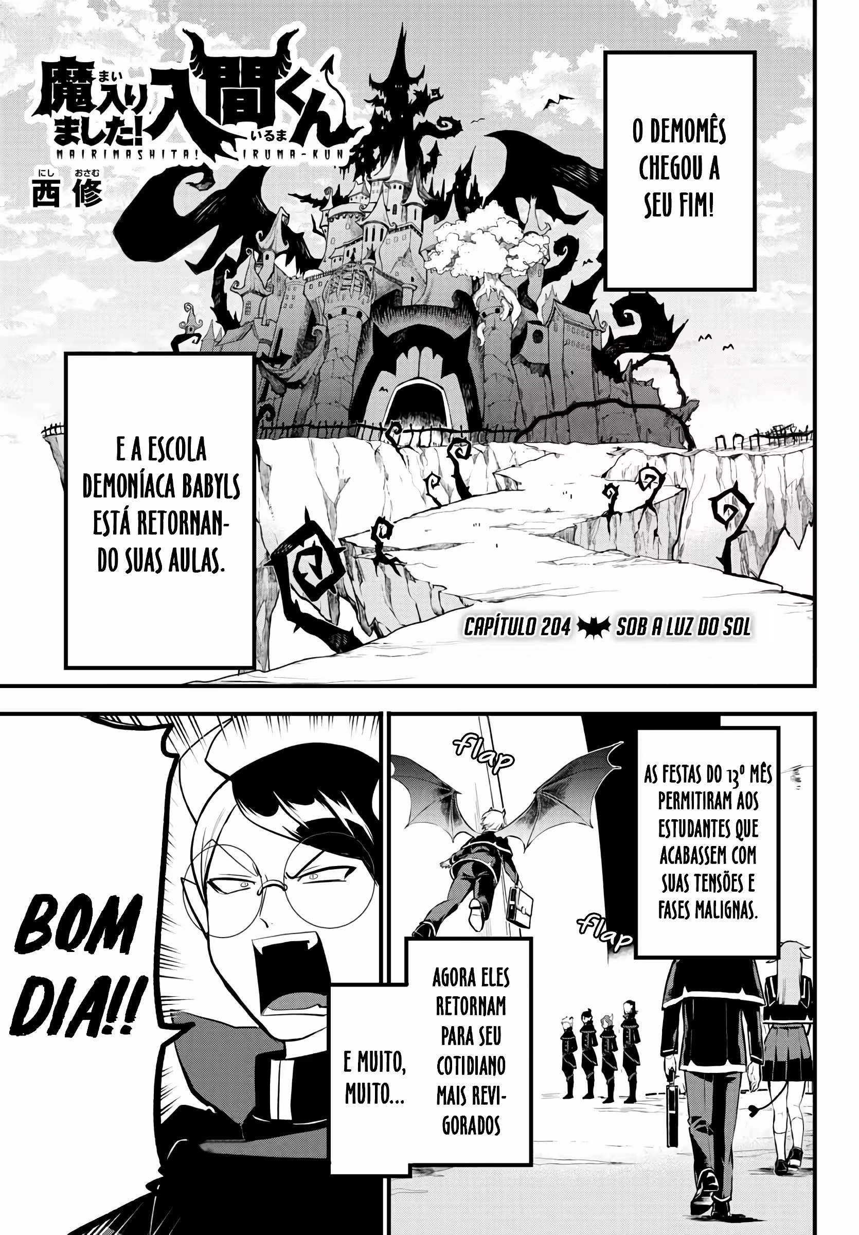 Read Mairimashita Iruma kun PT Manga Online