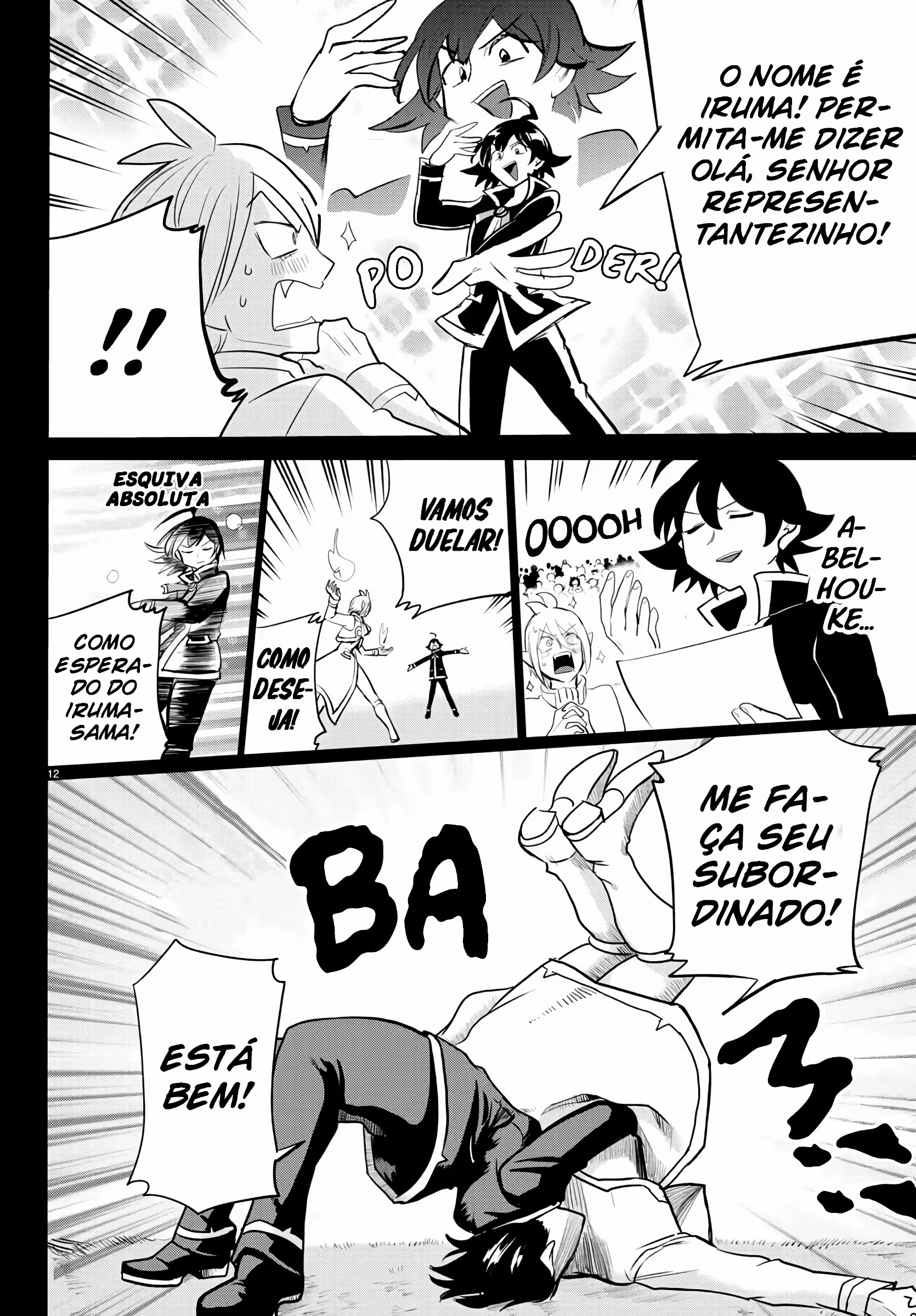 Read Mairimashita Iruma kun PT Manga Online
