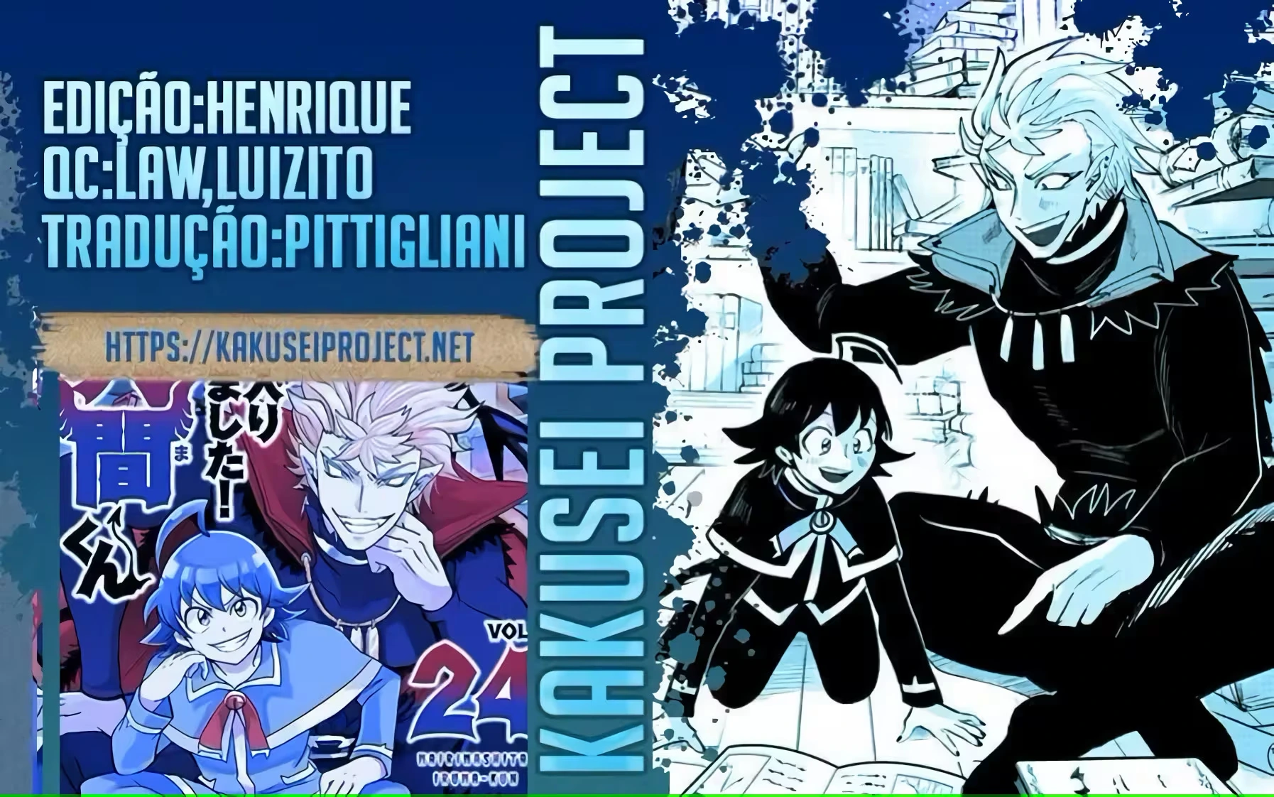 Read Mairimashita Iruma kun PT Manga Online