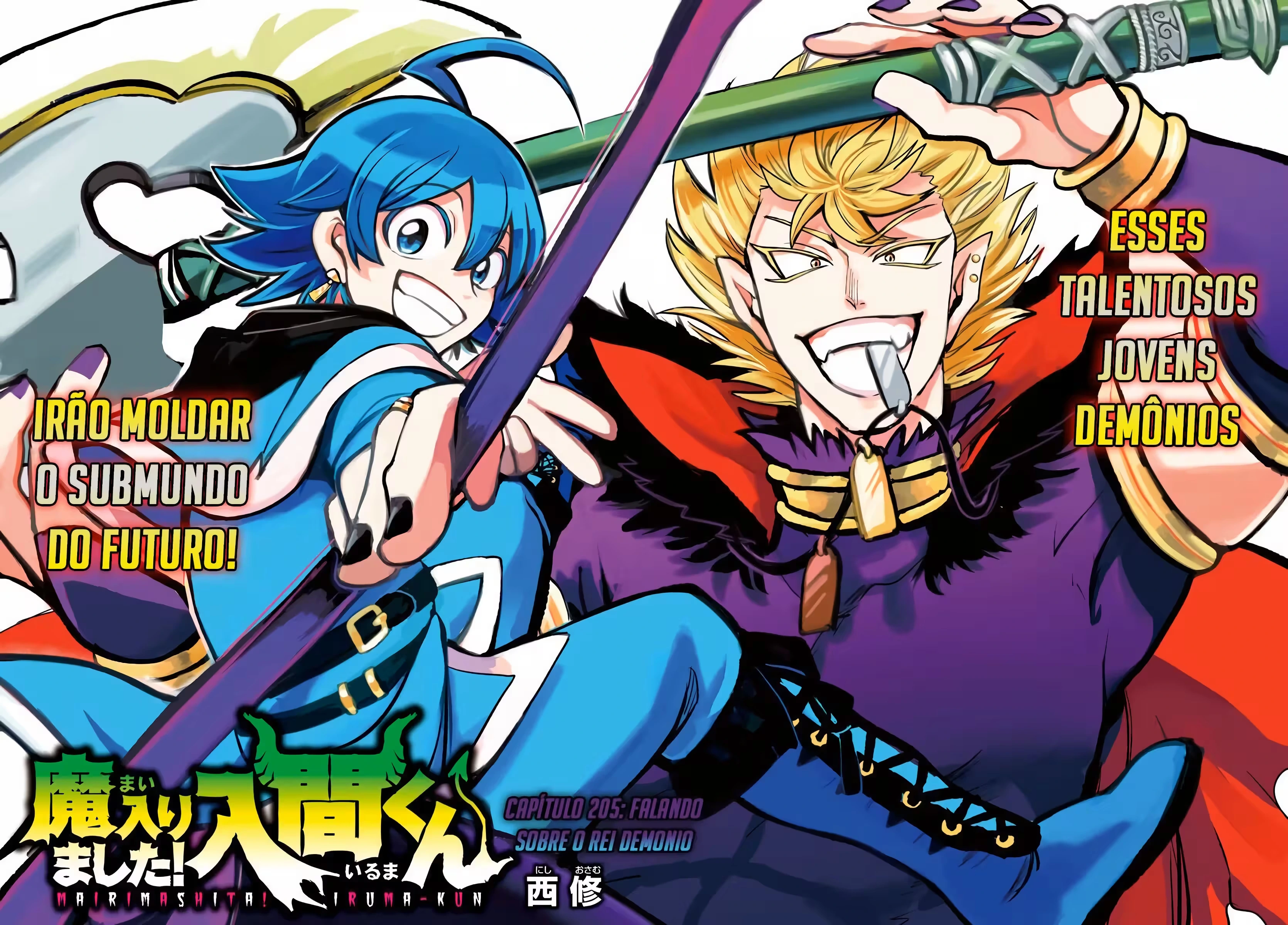 Read Mairimashita Iruma kun PT Manga Online