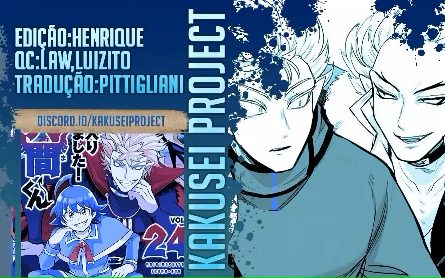 Read Mairimashita Iruma kun PT Manga Online