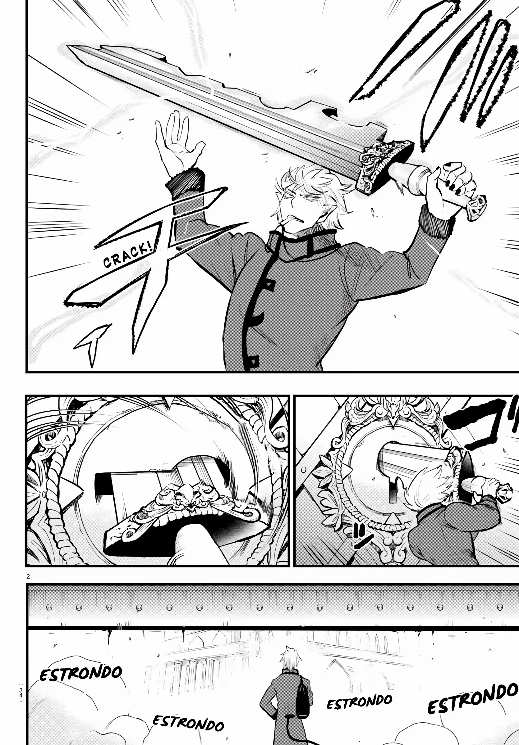 Read Mairimashita Iruma kun PT Manga Online