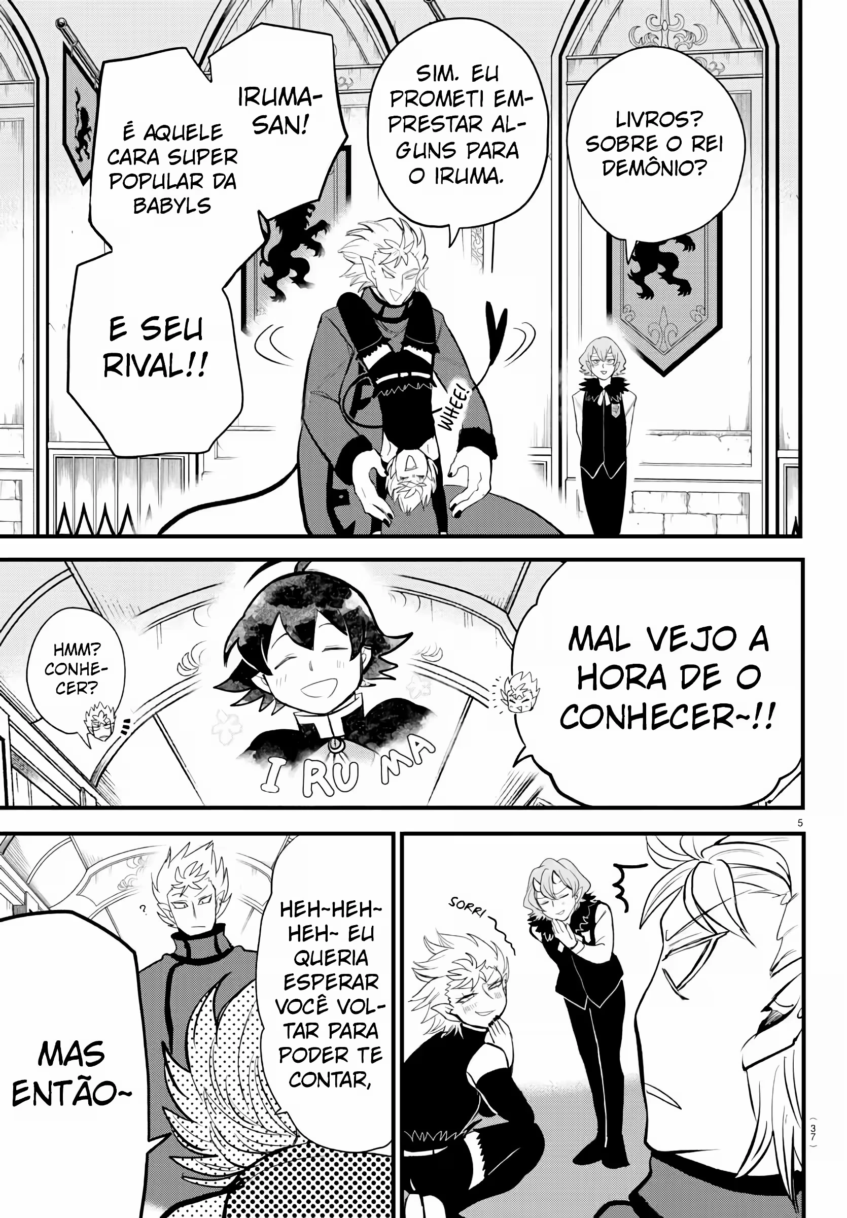 Read Mairimashita Iruma kun PT Manga Online
