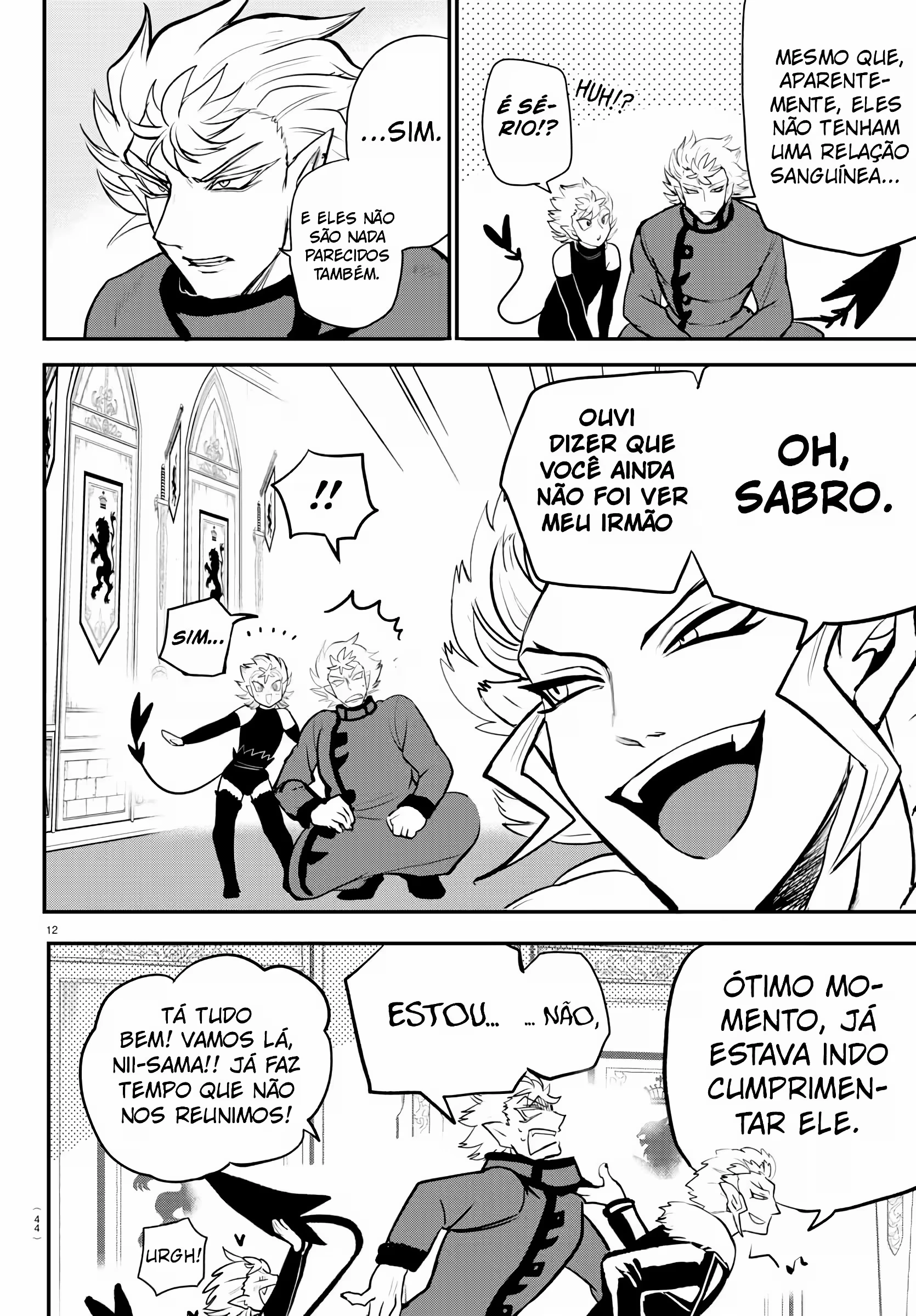 Read Mairimashita Iruma kun PT Manga Online