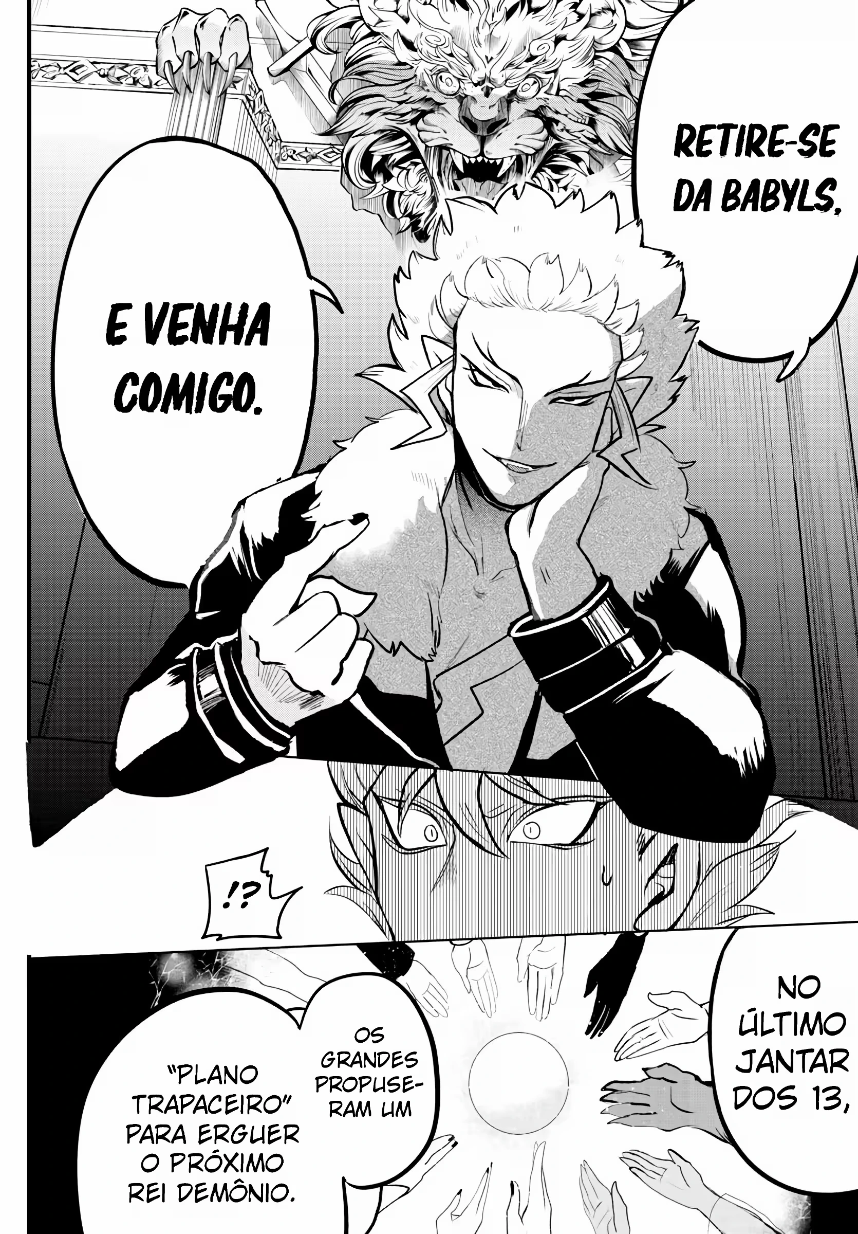 Read Mairimashita Iruma kun PT Manga Online