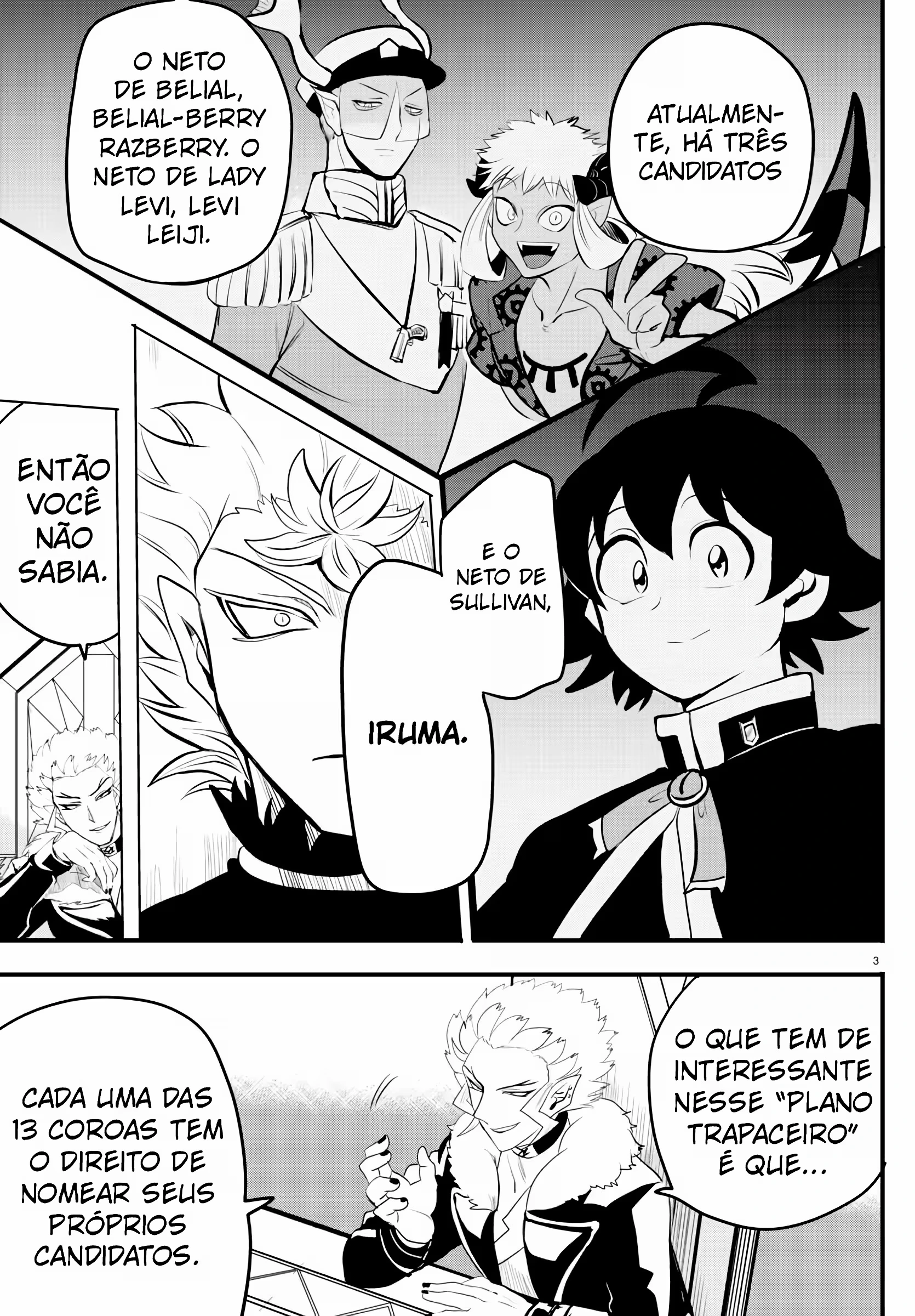 Read Mairimashita Iruma kun PT Manga Online