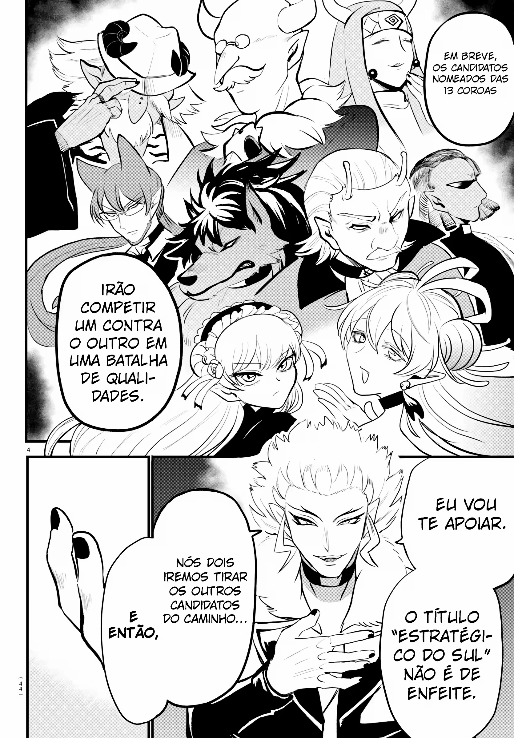 Read Mairimashita Iruma kun PT Manga Online