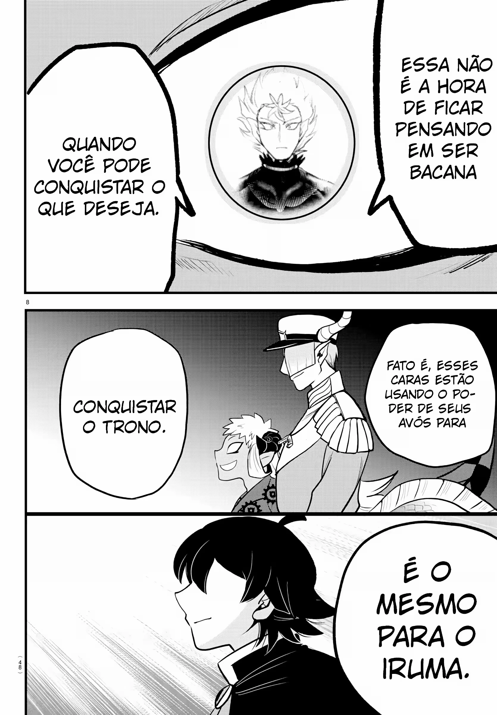Read Mairimashita Iruma kun PT Manga Online