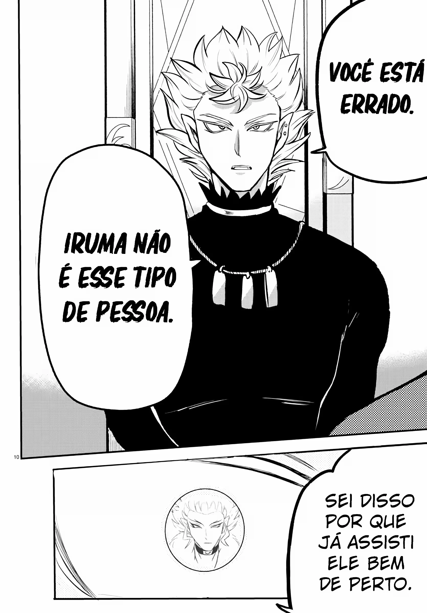 Read Mairimashita Iruma kun PT Manga Online