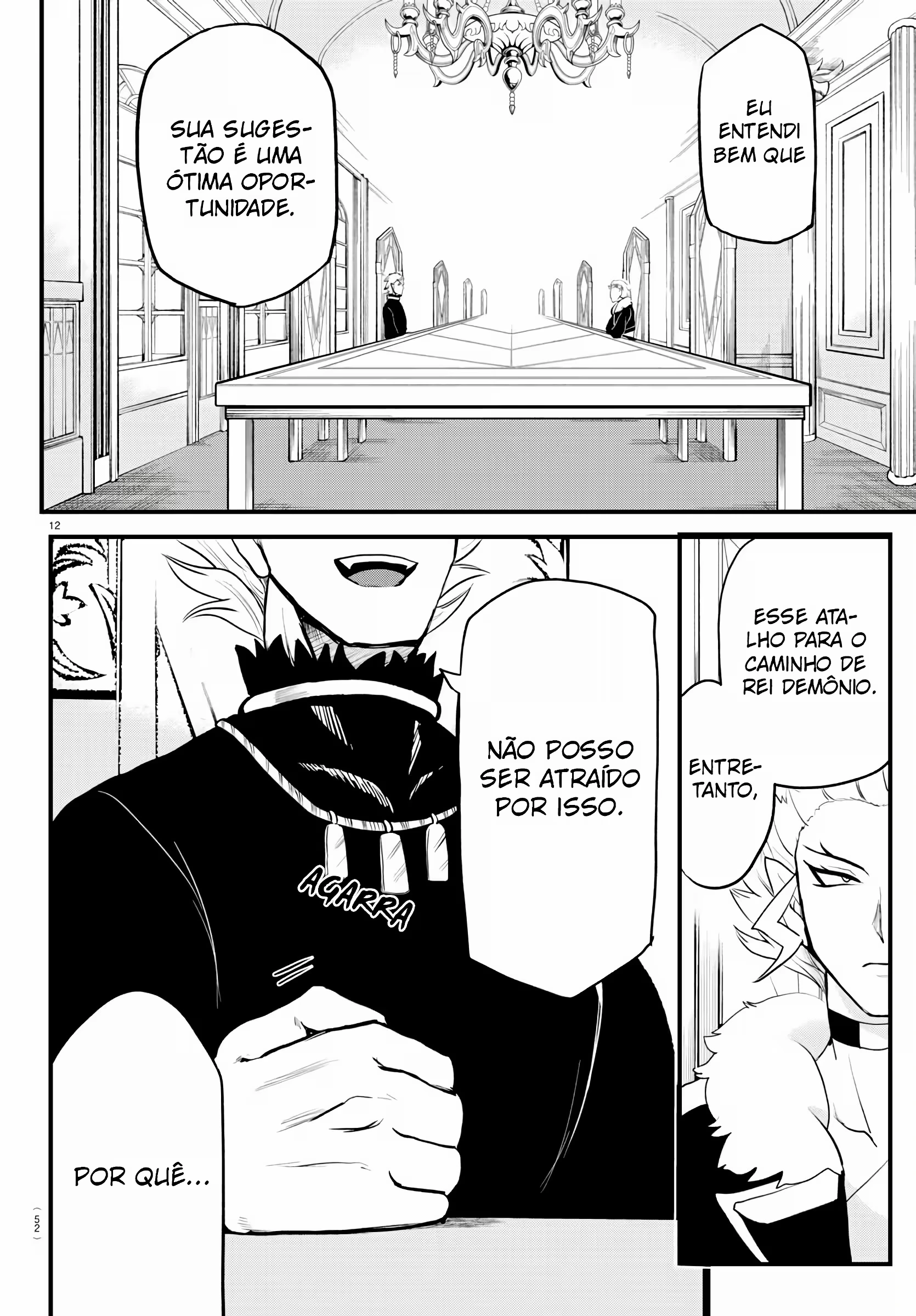Read Mairimashita Iruma kun PT Manga Online