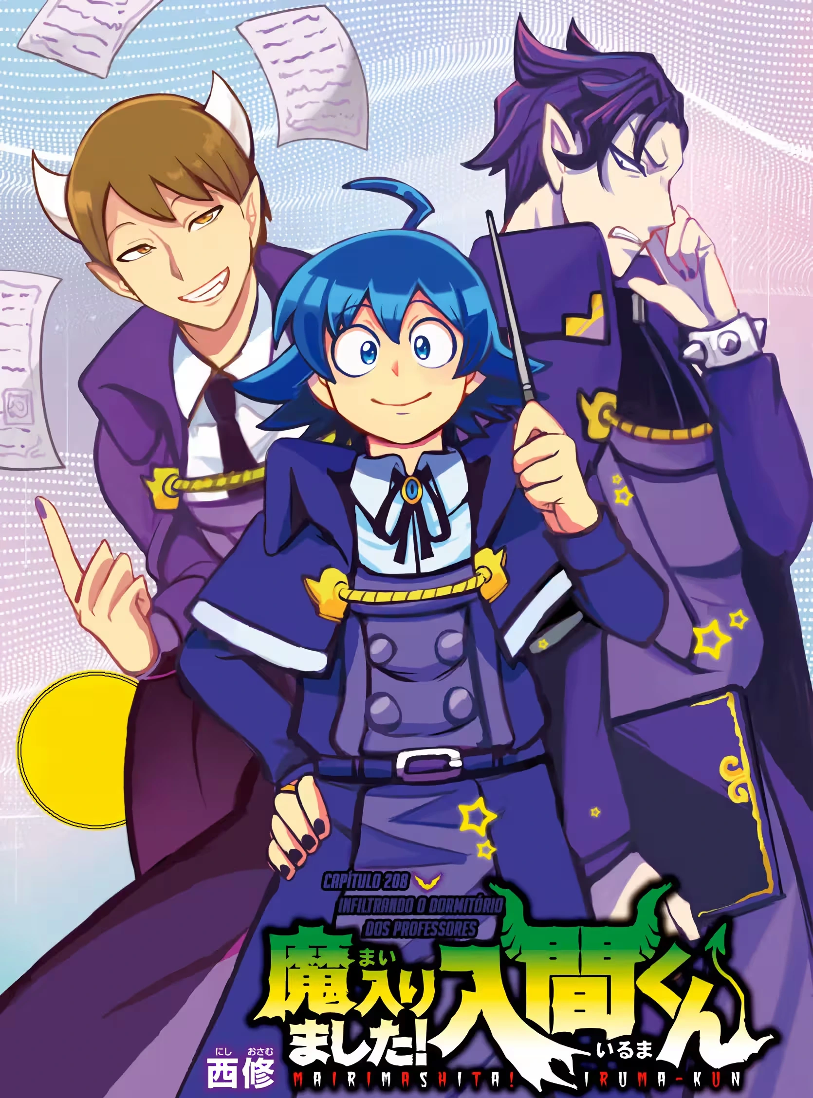 Read Mairimashita Iruma kun PT Manga Online