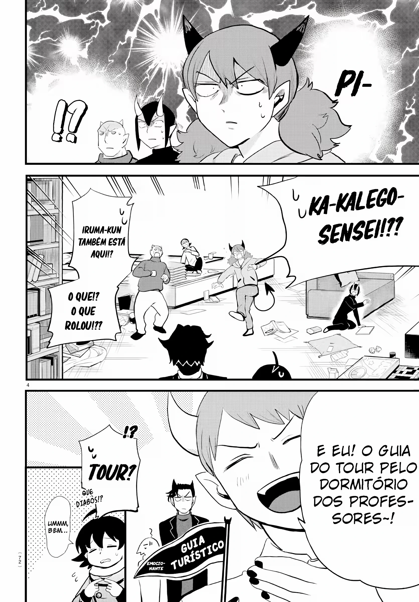 Read Mairimashita Iruma kun PT Manga Online