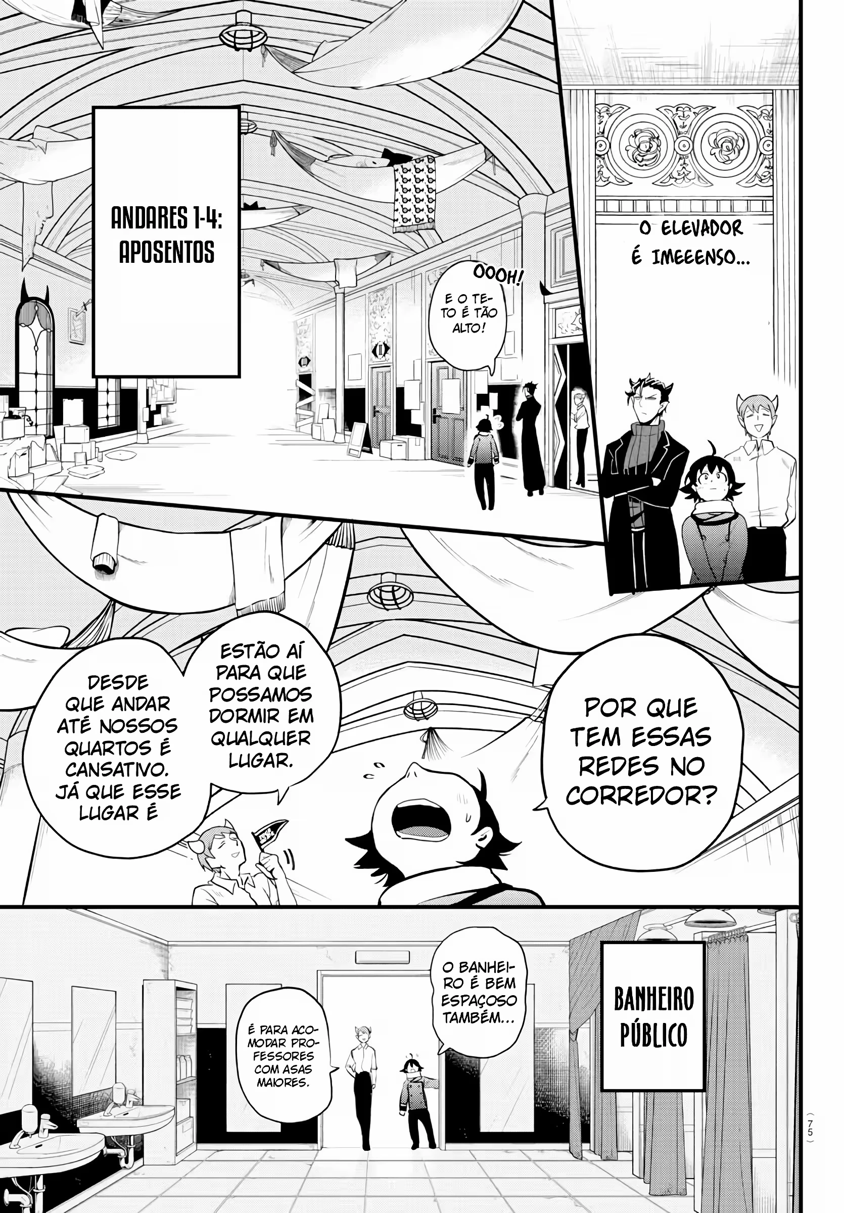 Read Mairimashita Iruma kun PT Manga Online