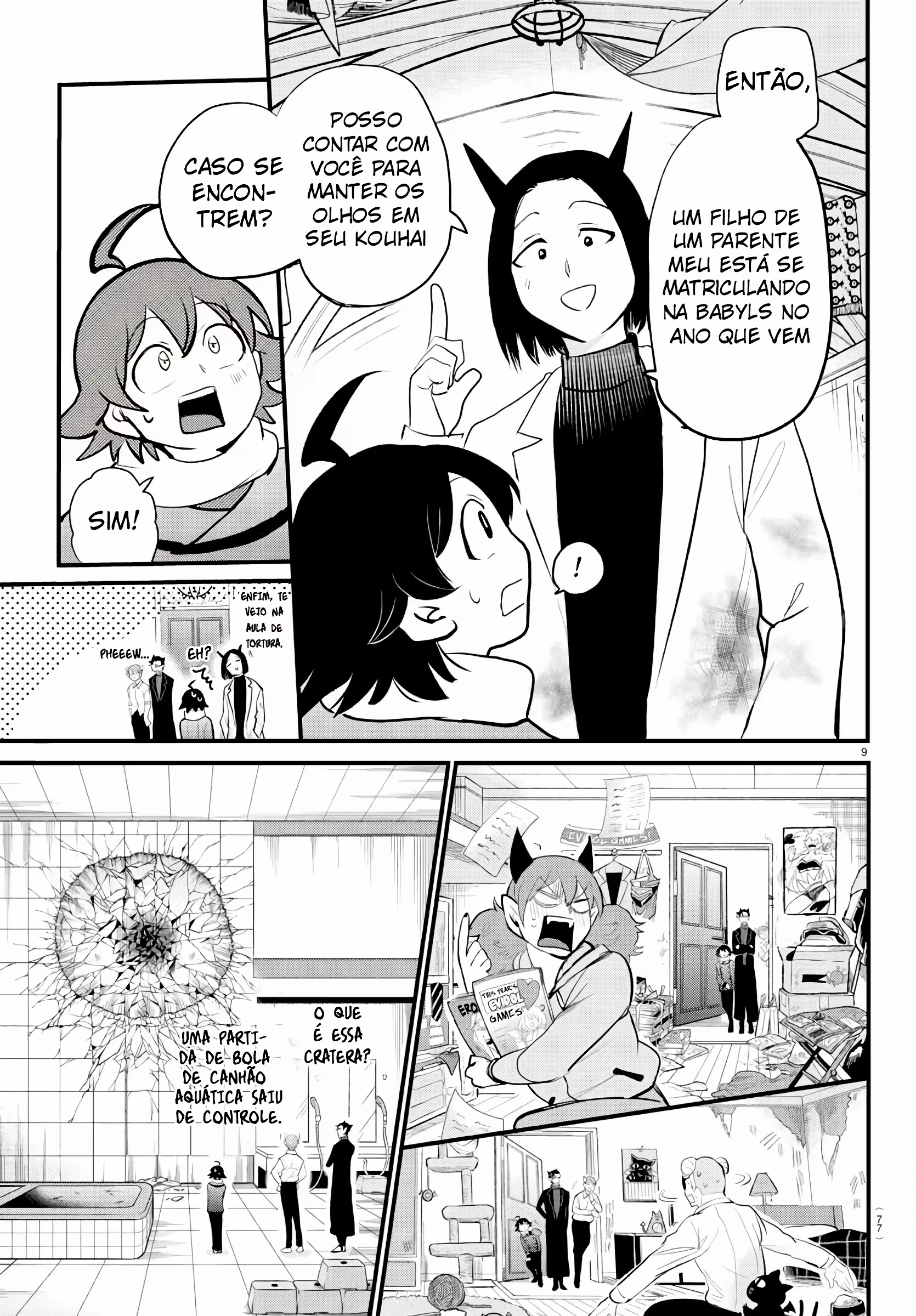 Read Mairimashita Iruma kun PT Manga Online