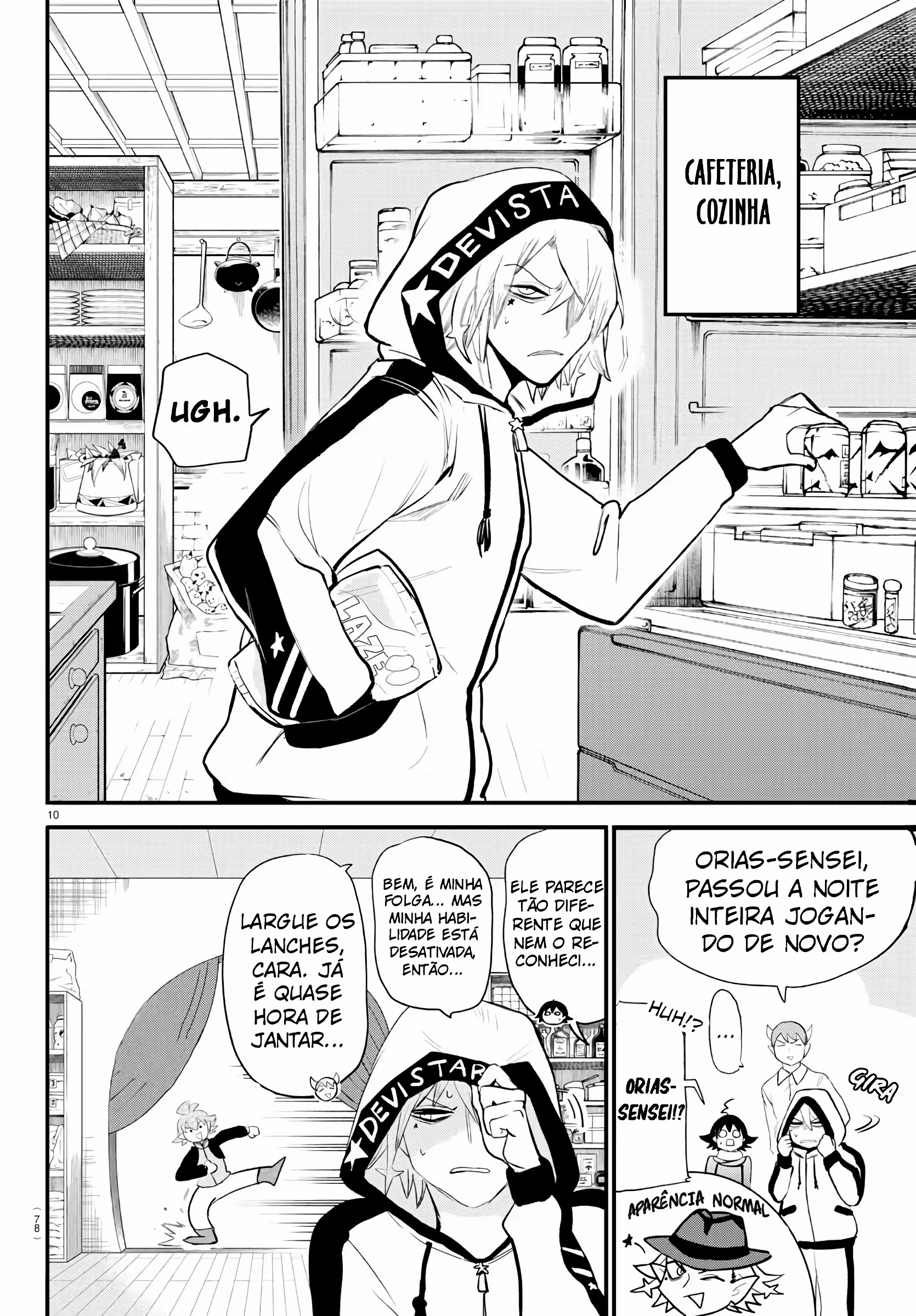 Read Mairimashita Iruma kun PT Manga Online