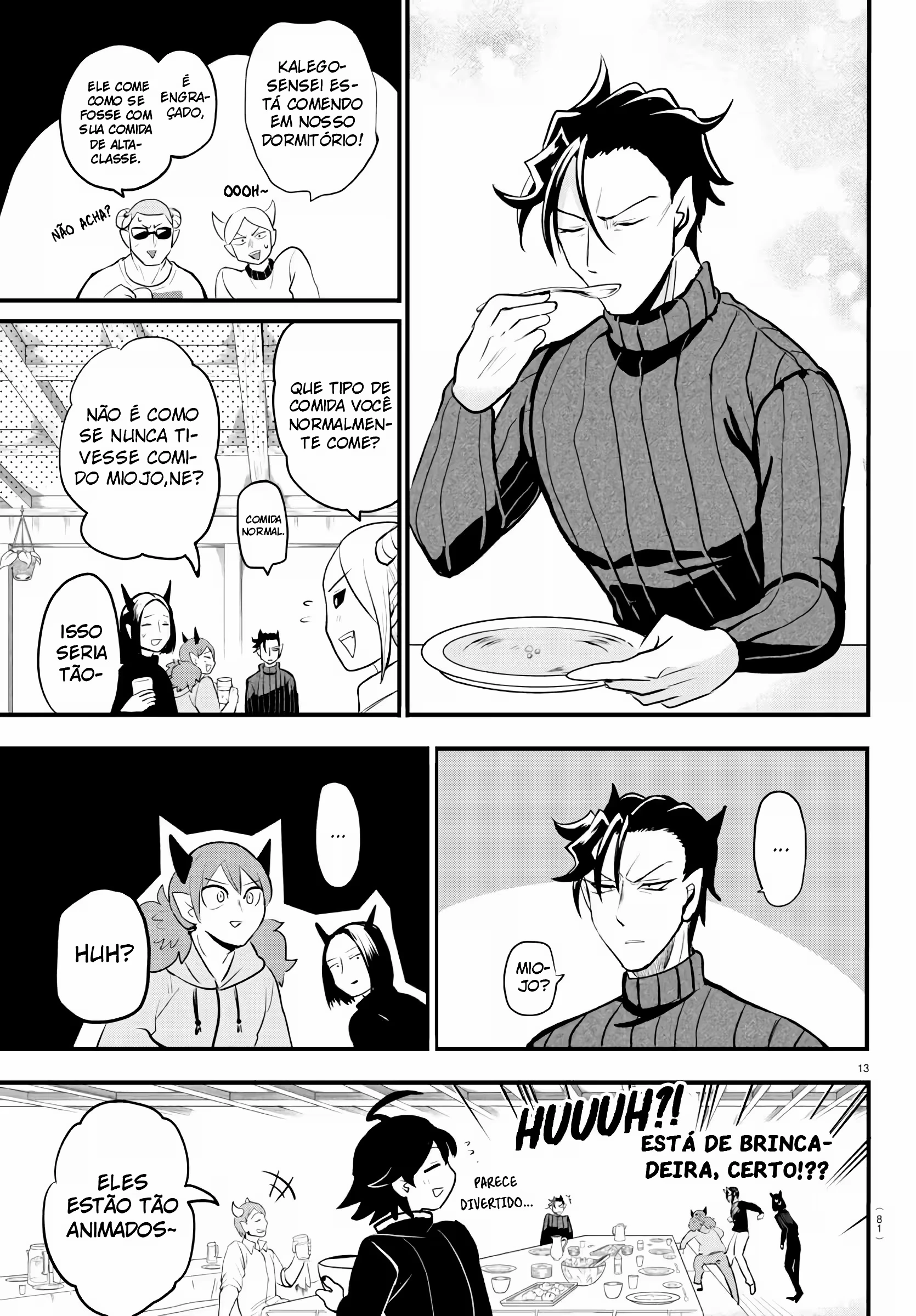 Read Mairimashita Iruma kun PT Manga Online