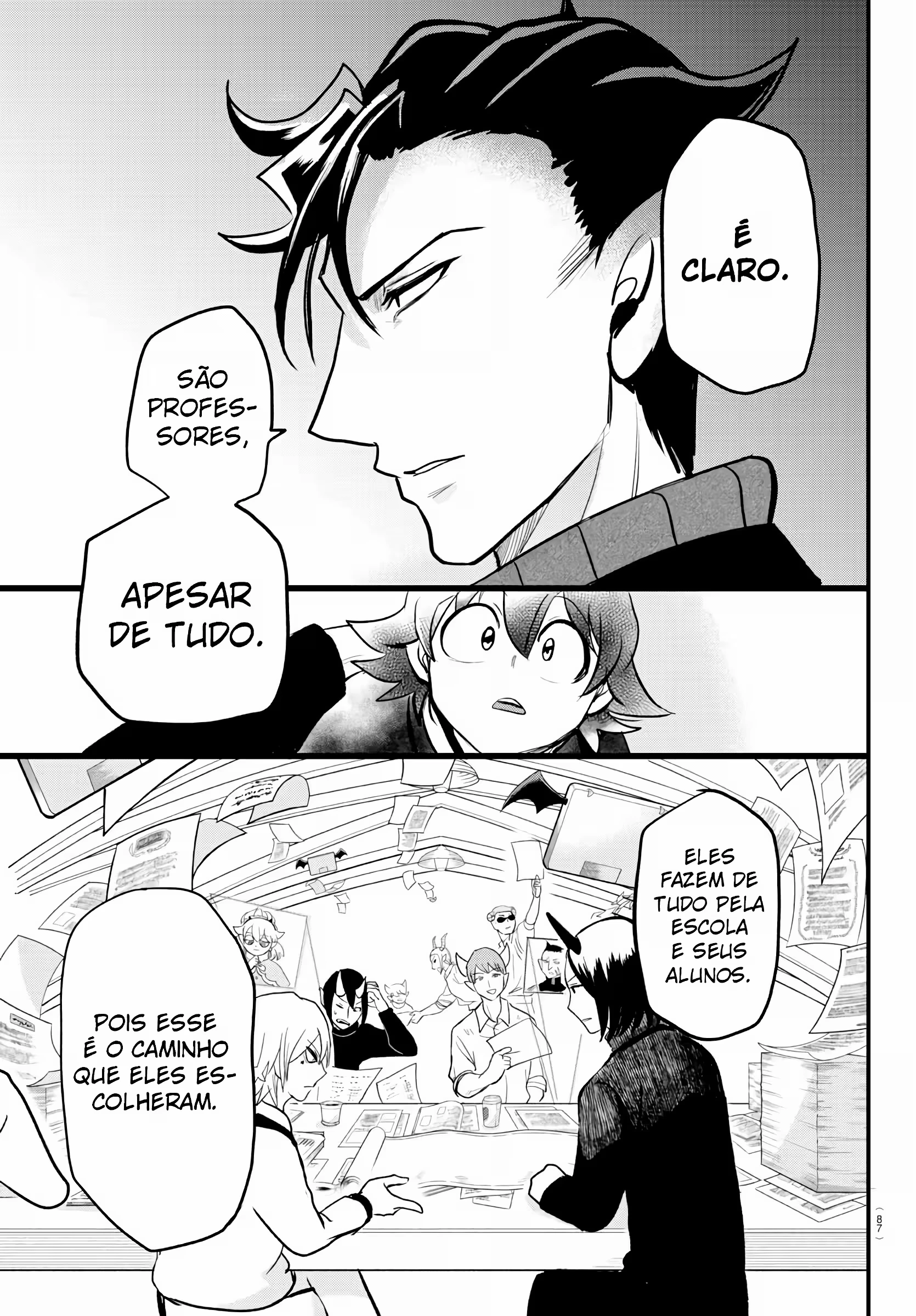 Read Mairimashita Iruma kun PT Manga Online
