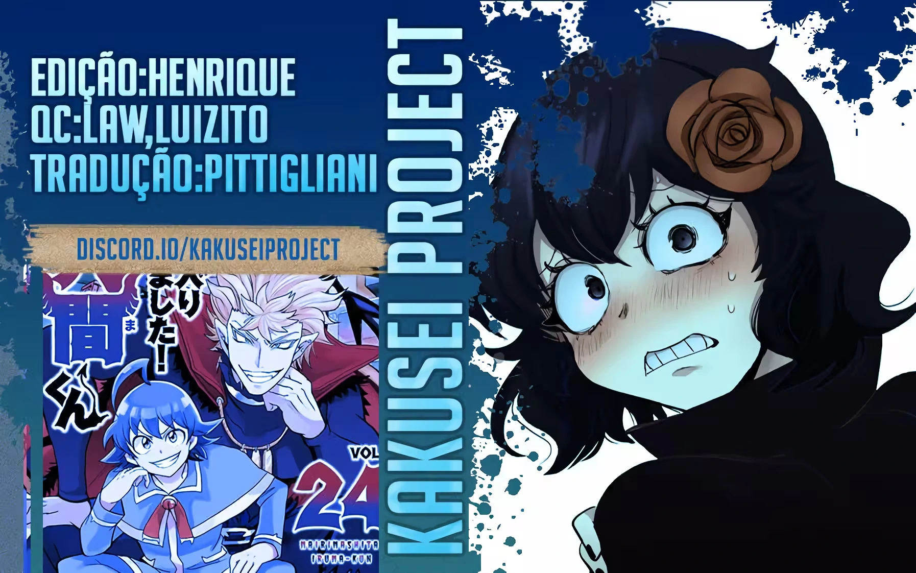 Read Mairimashita Iruma kun PT Manga Online