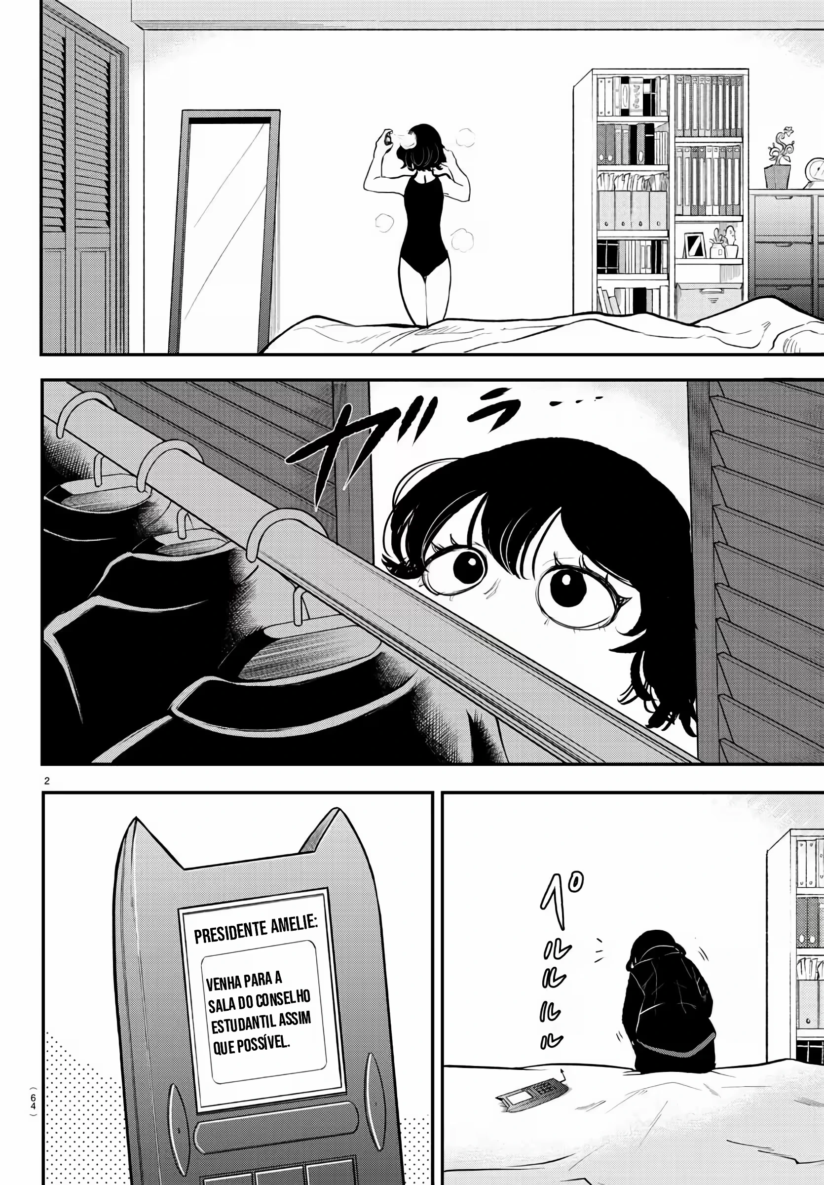 Read Mairimashita Iruma kun PT Manga Online