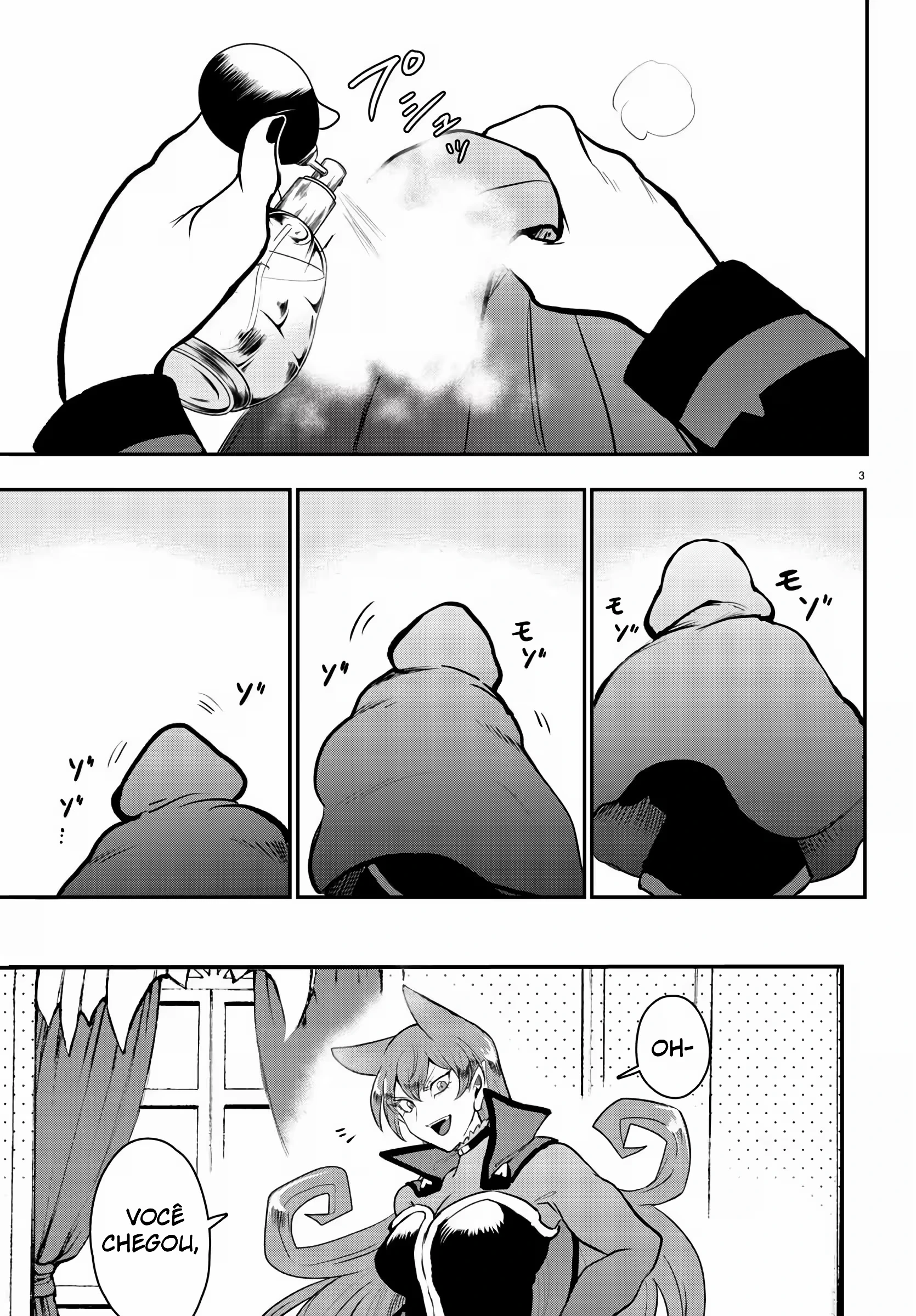 Read Mairimashita Iruma kun PT Manga Online