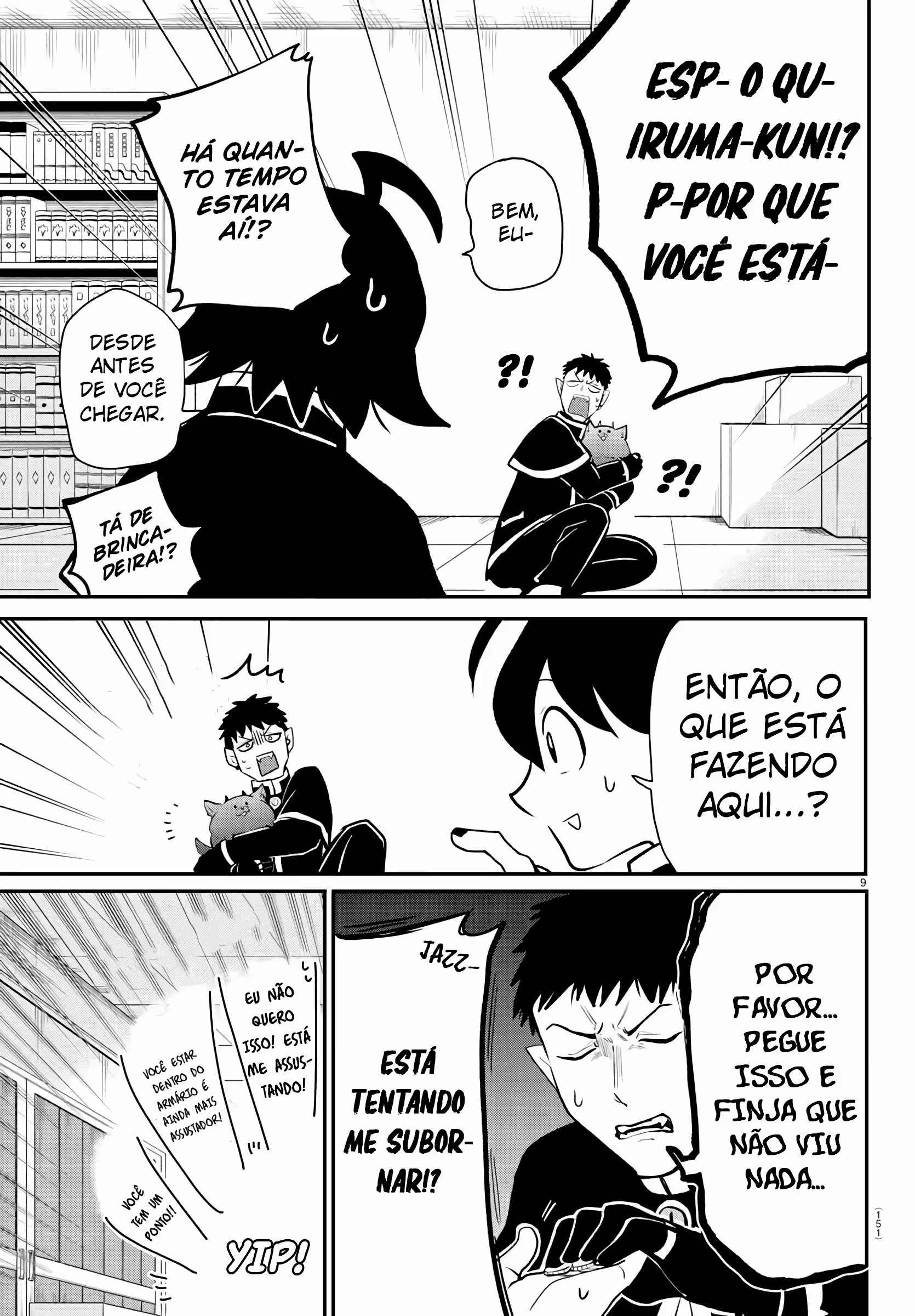 Read Mairimashita Iruma kun PT Manga Online