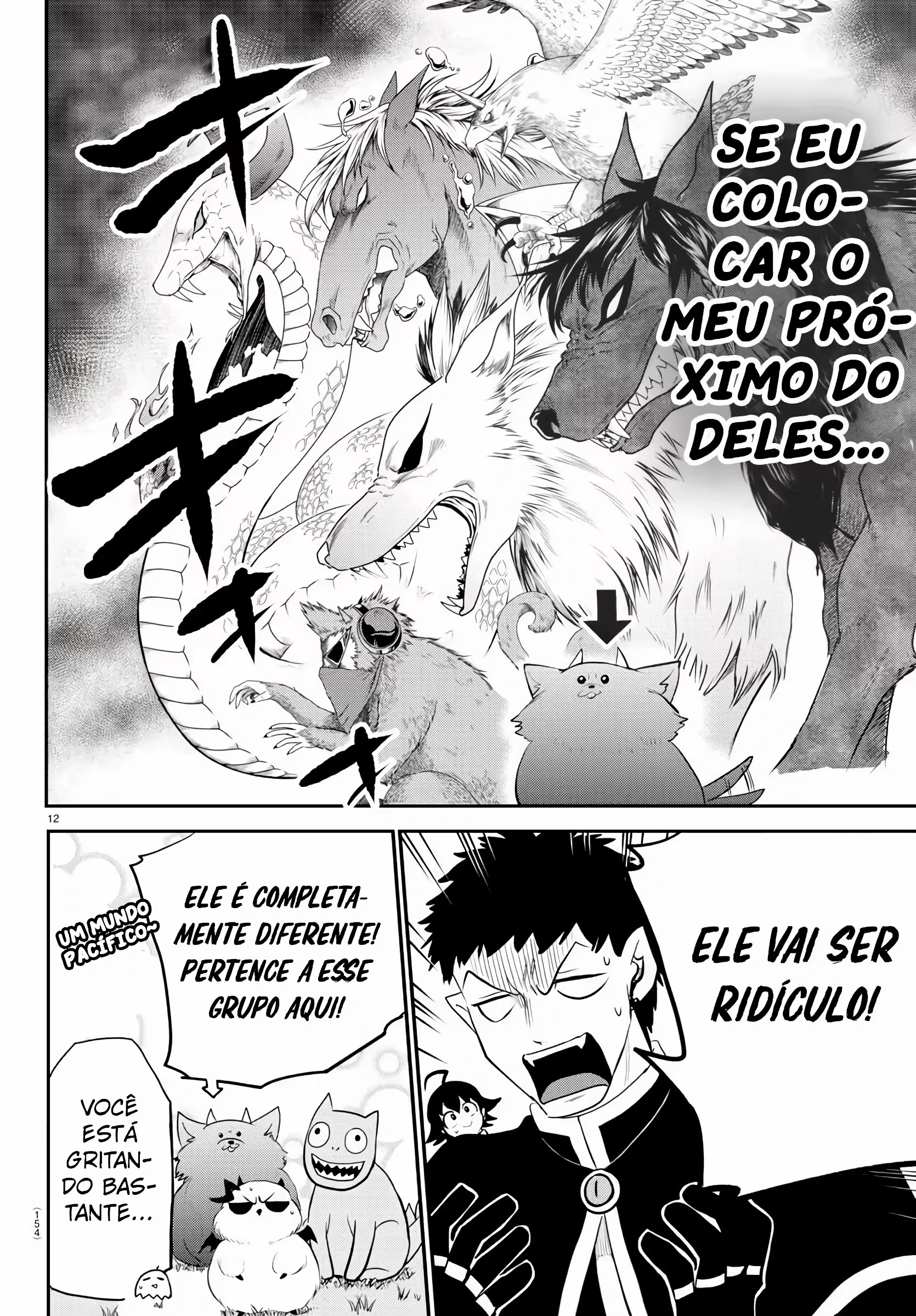 Read Mairimashita Iruma kun PT Manga Online