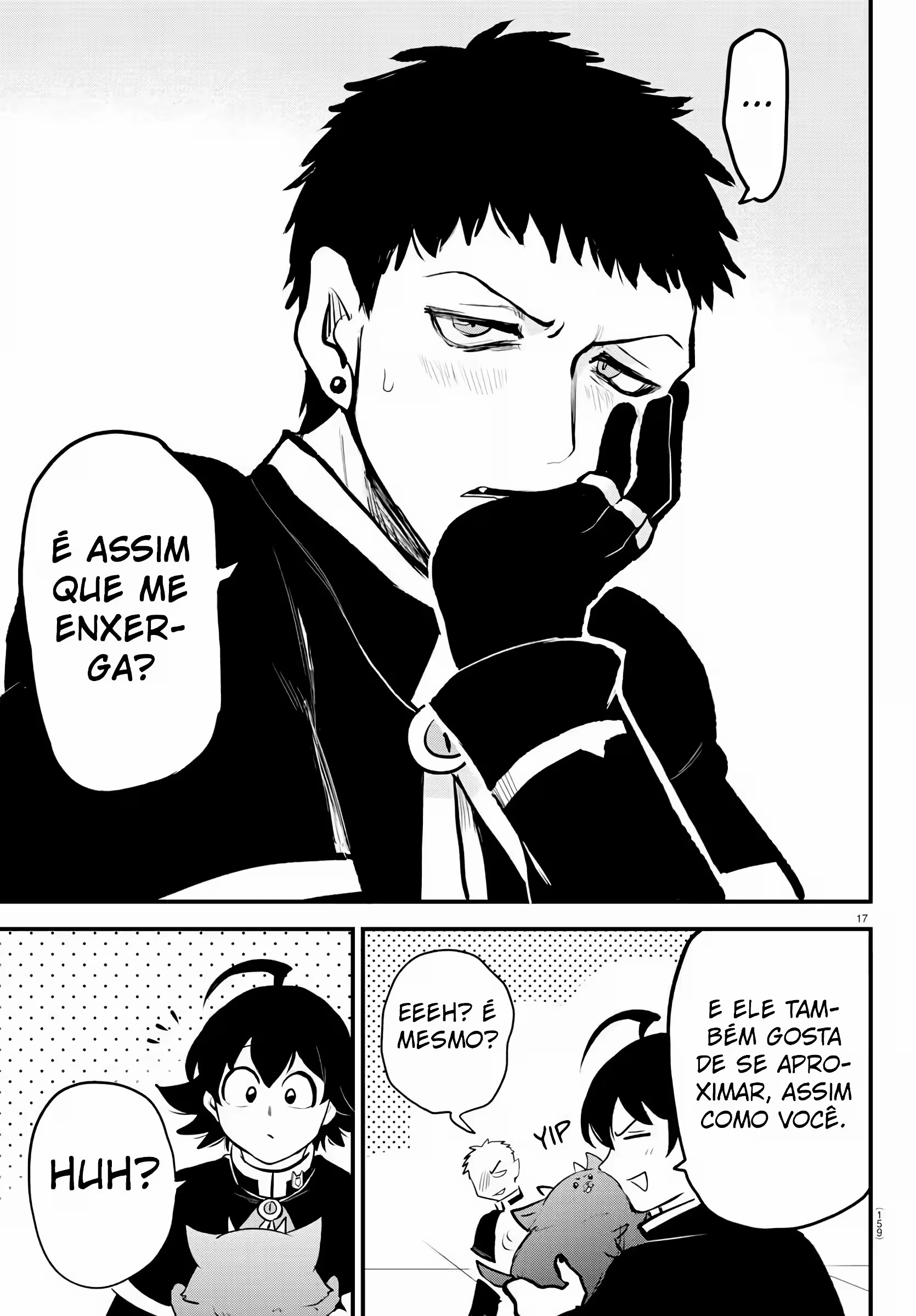 Read Mairimashita Iruma kun PT Manga Online