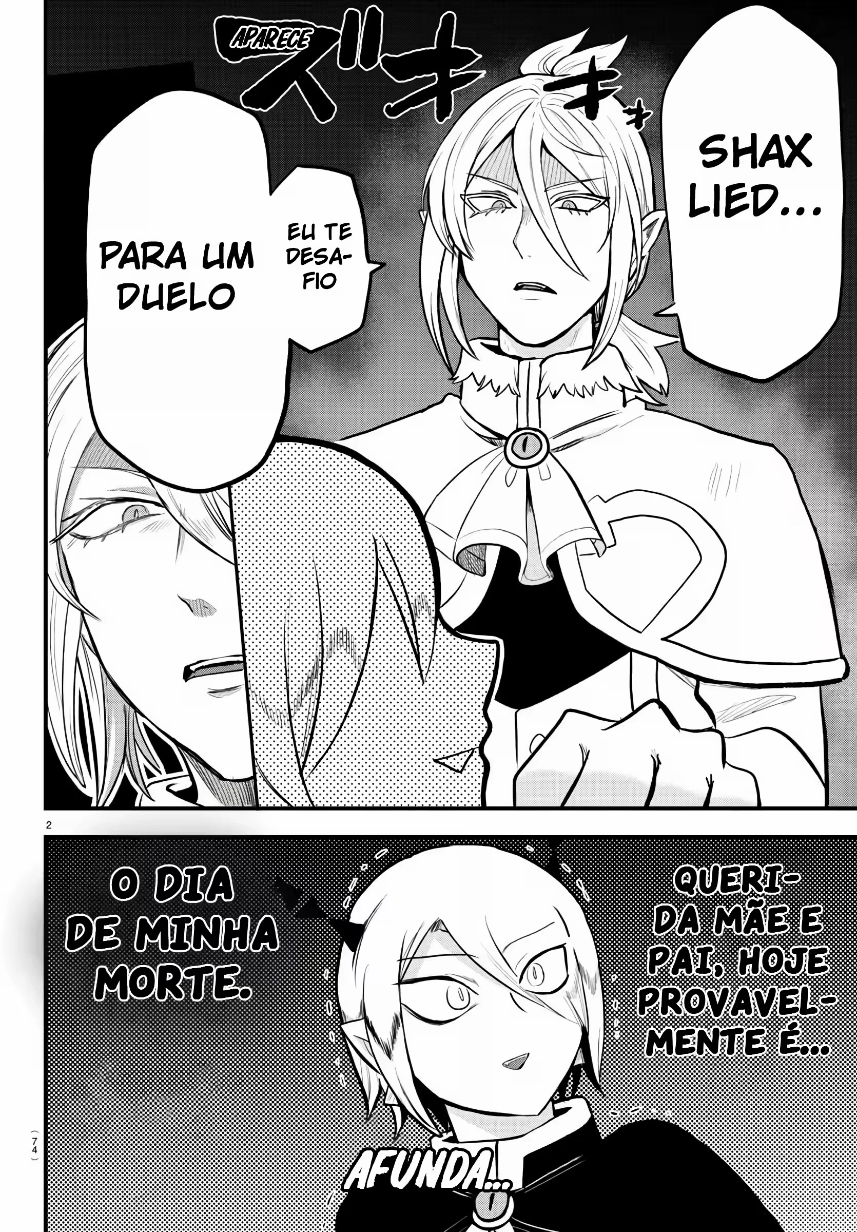 Read Mairimashita Iruma kun PT Manga Online