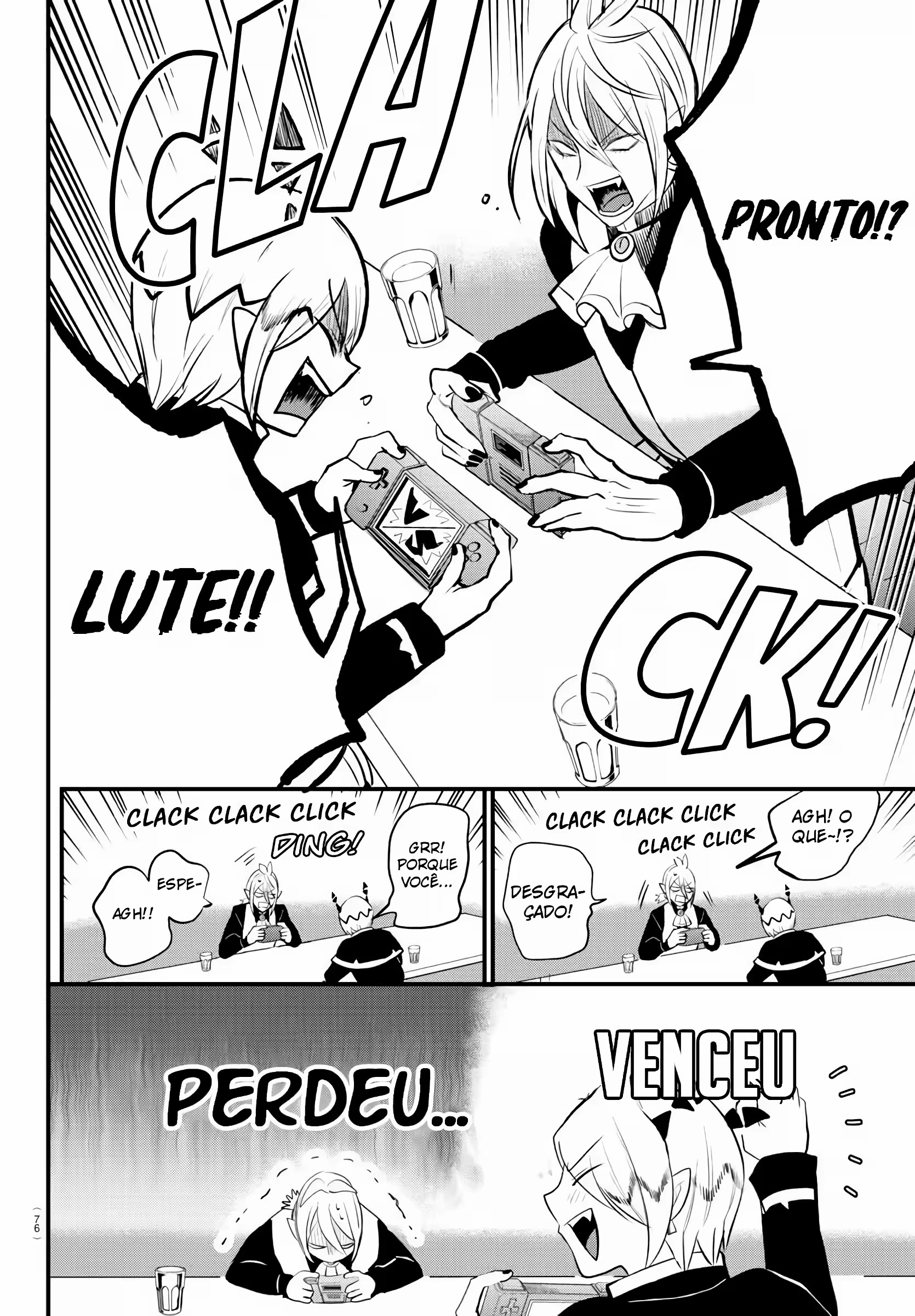 Read Mairimashita Iruma kun PT Manga Online