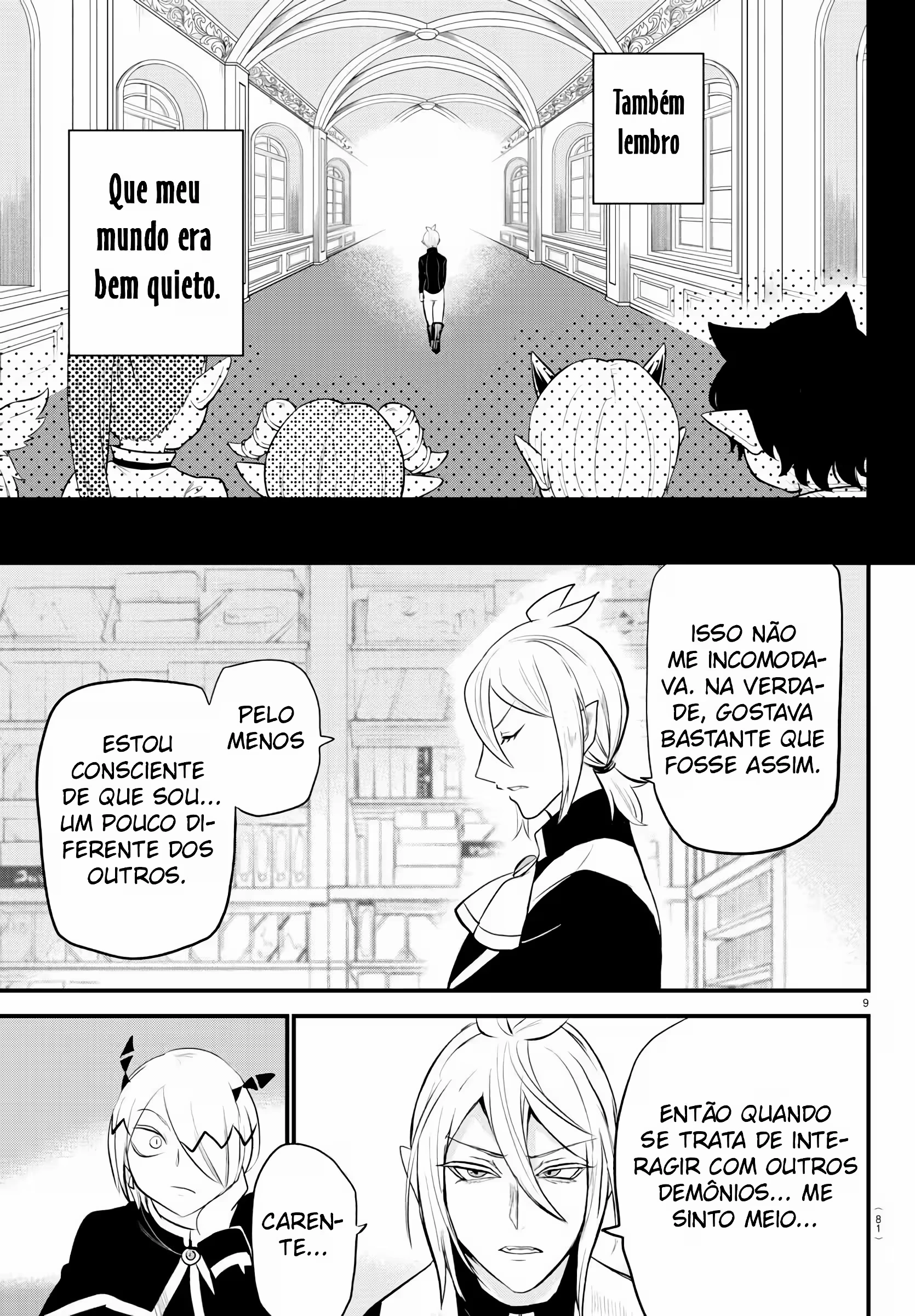 Read Mairimashita Iruma kun PT Manga Online
