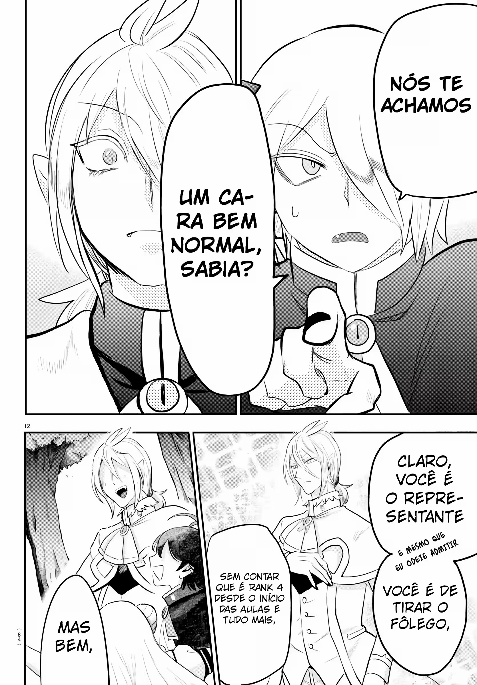 Read Mairimashita Iruma kun PT Manga Online